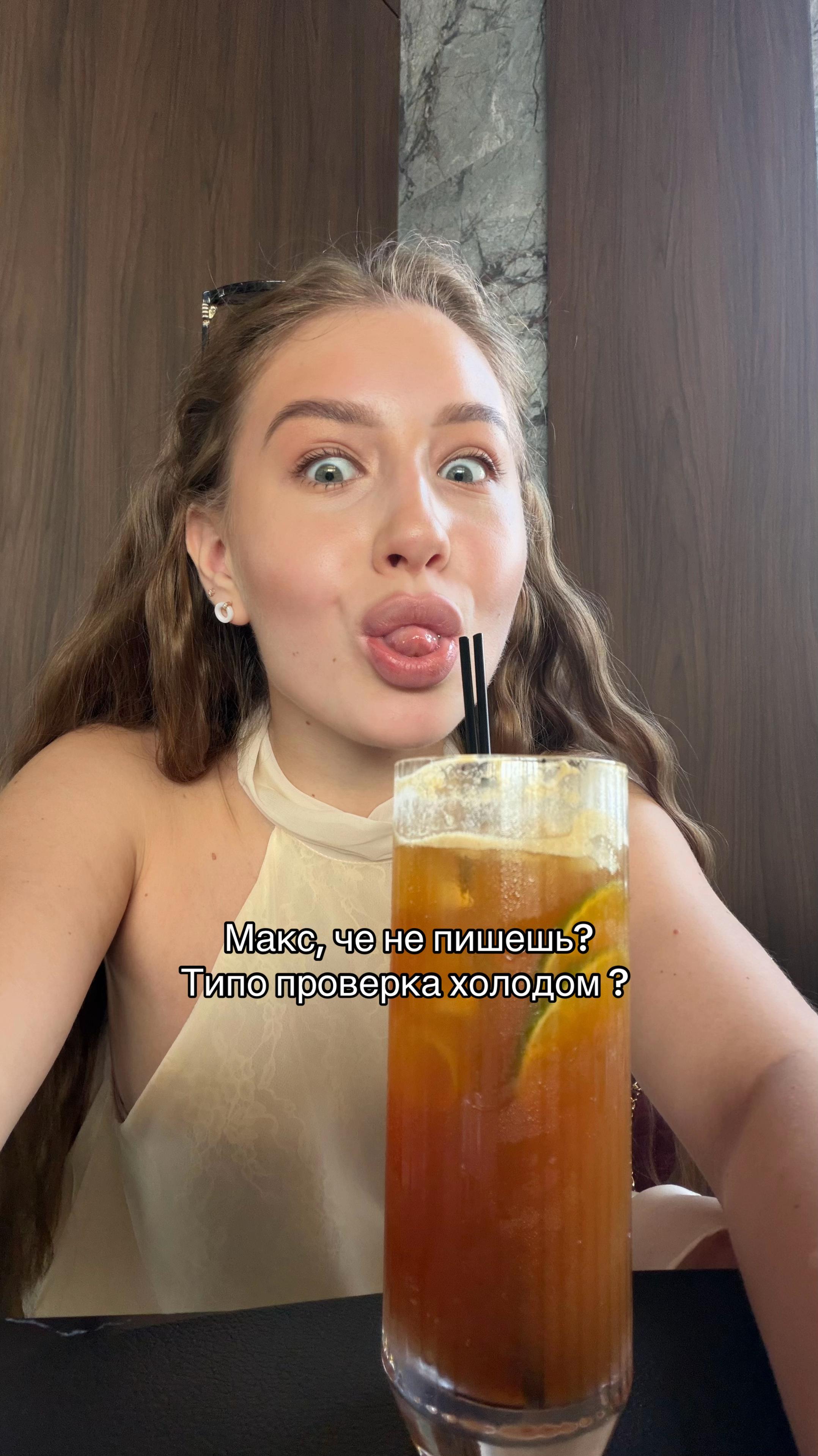 @Кира💎