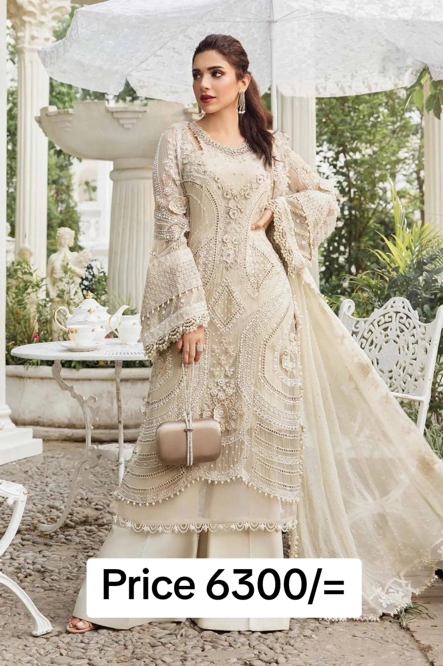 @Lawn Collection 2026