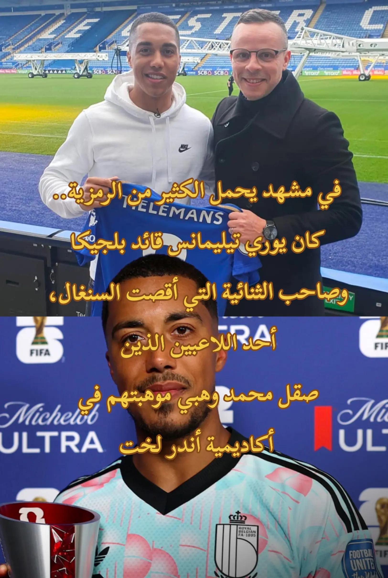 @🥶_ab+de🫆