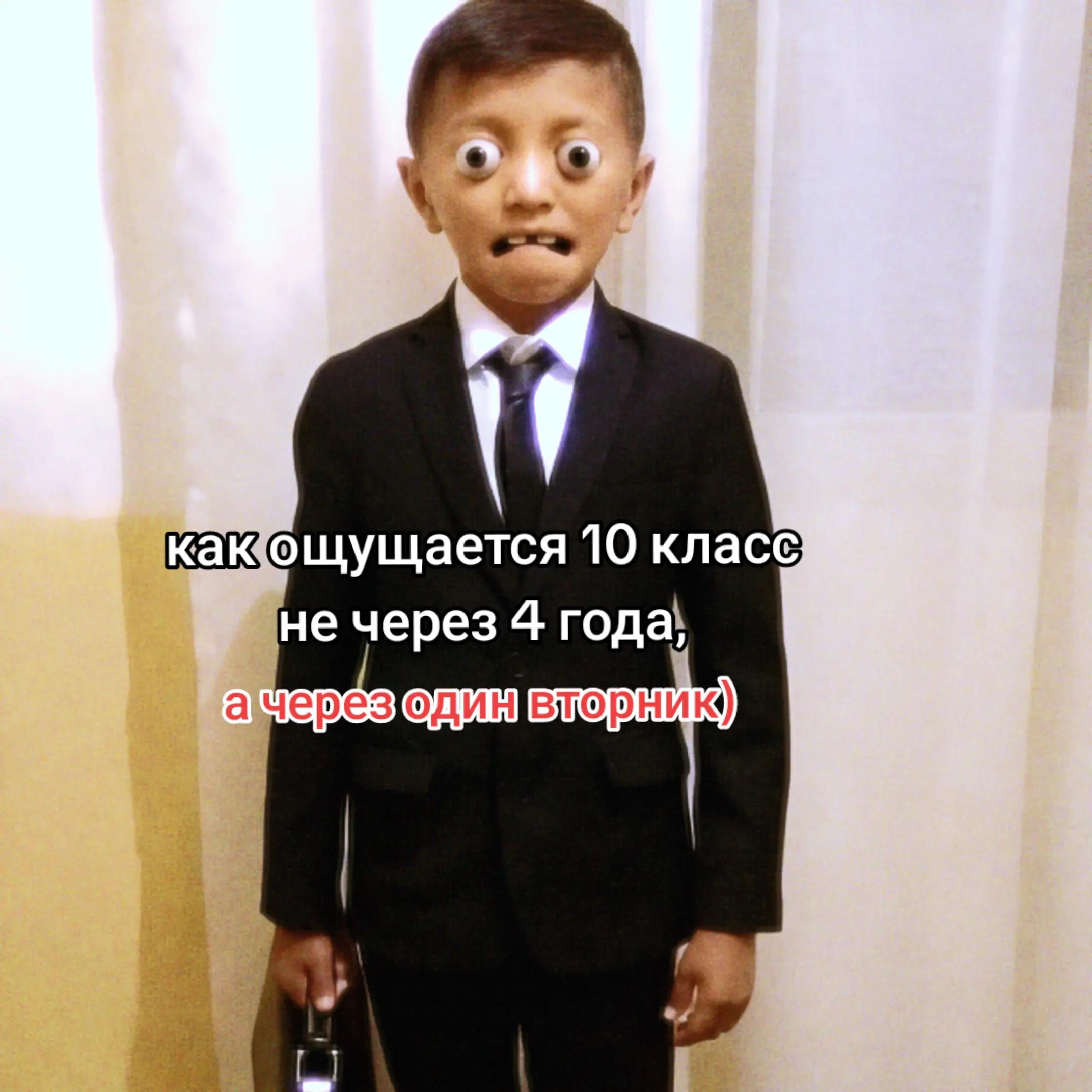 @van.yyaaa