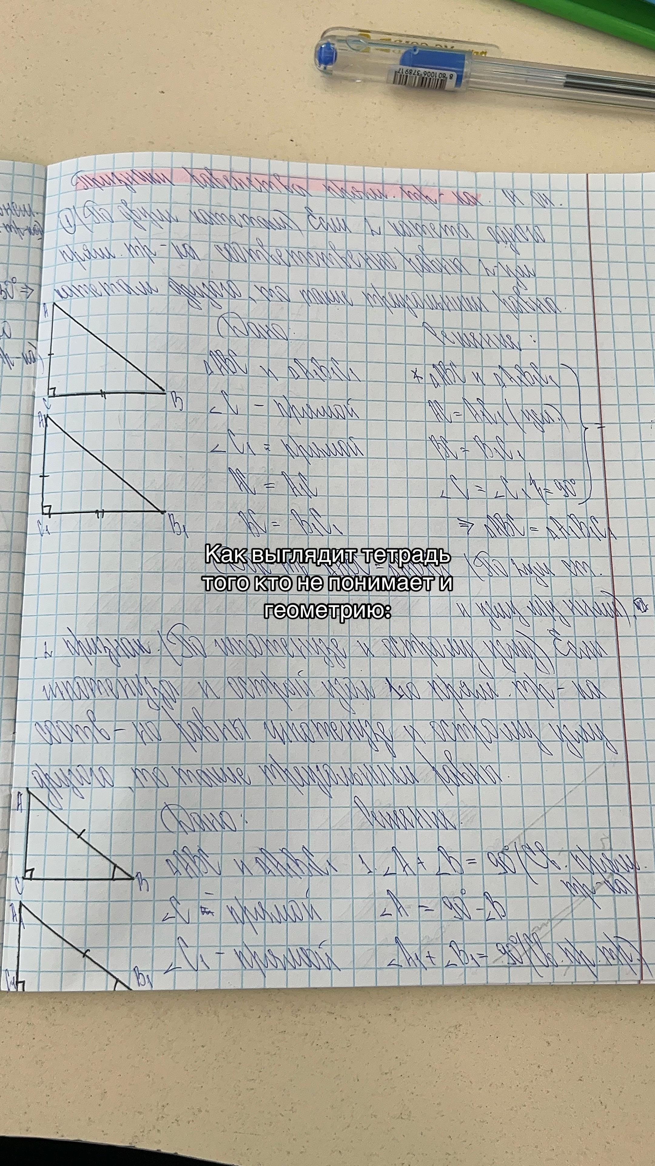 @wiintahsnow:Р