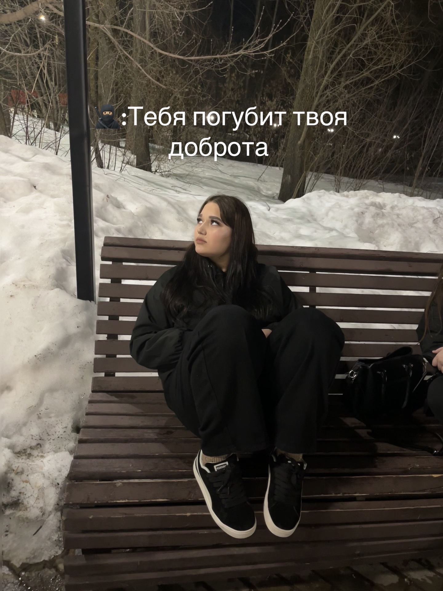 @Родная🫶