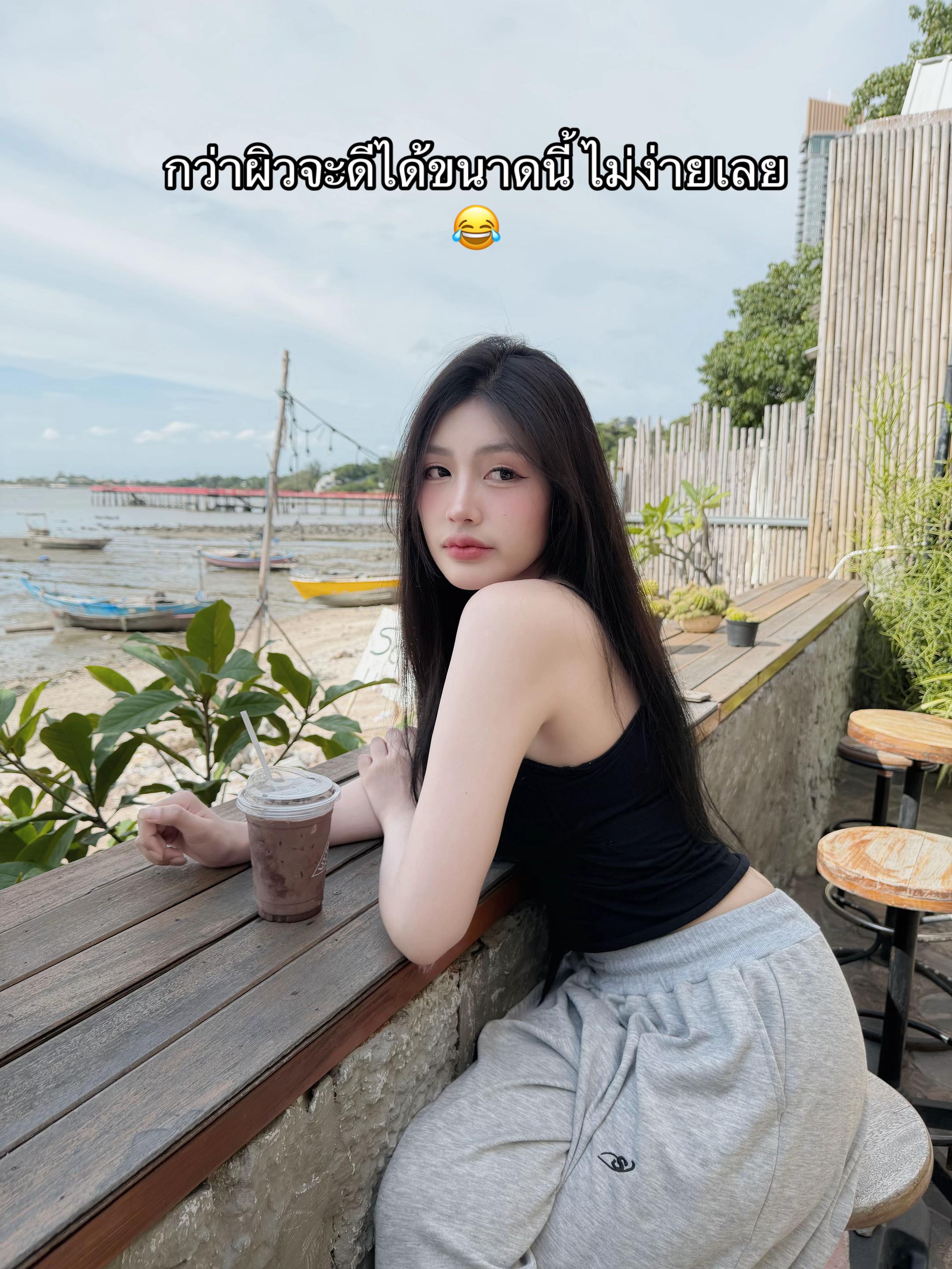 @ต้นข้าวเองงับเบบี๋