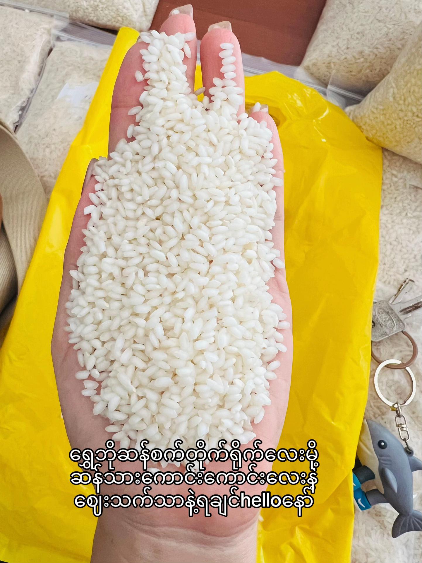 @Thi Thi Naing@Crystalthi