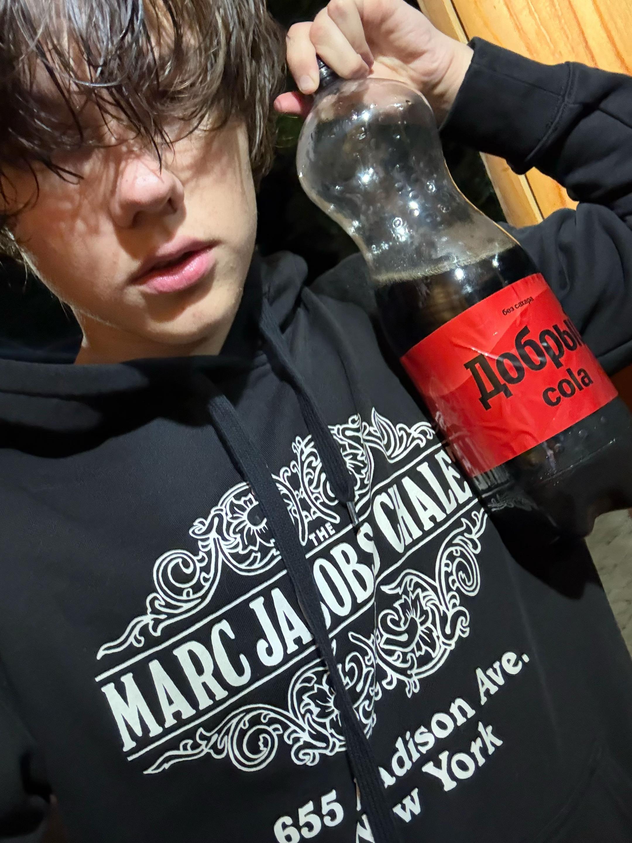 @demeulemeesterboy