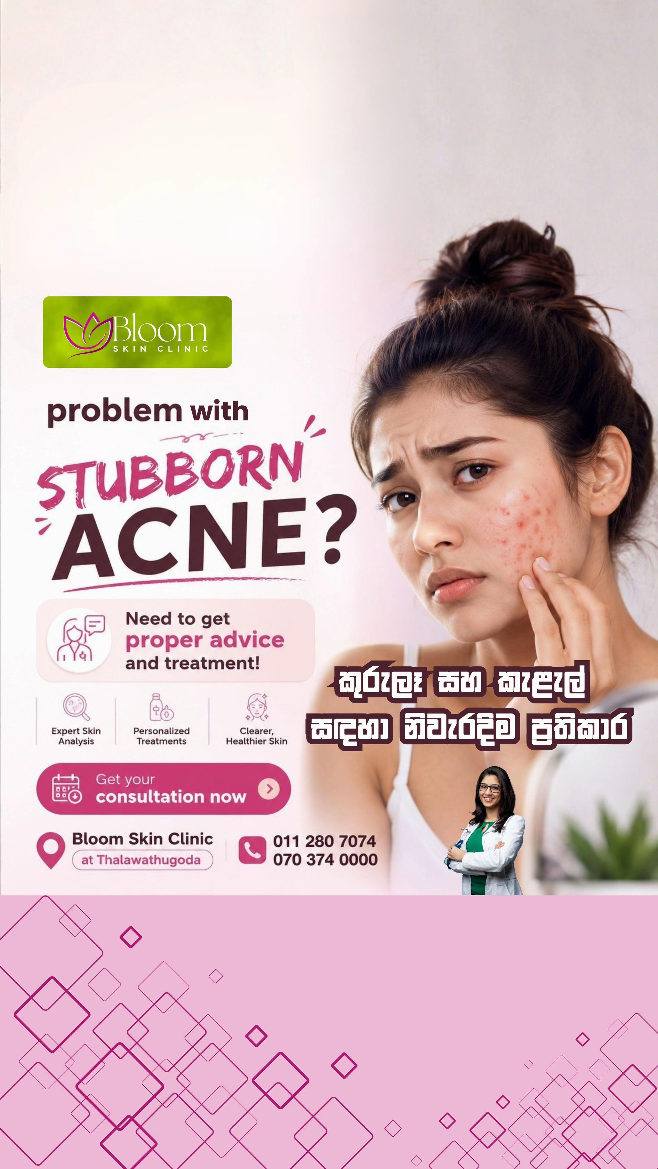 @Bloom skin clinic