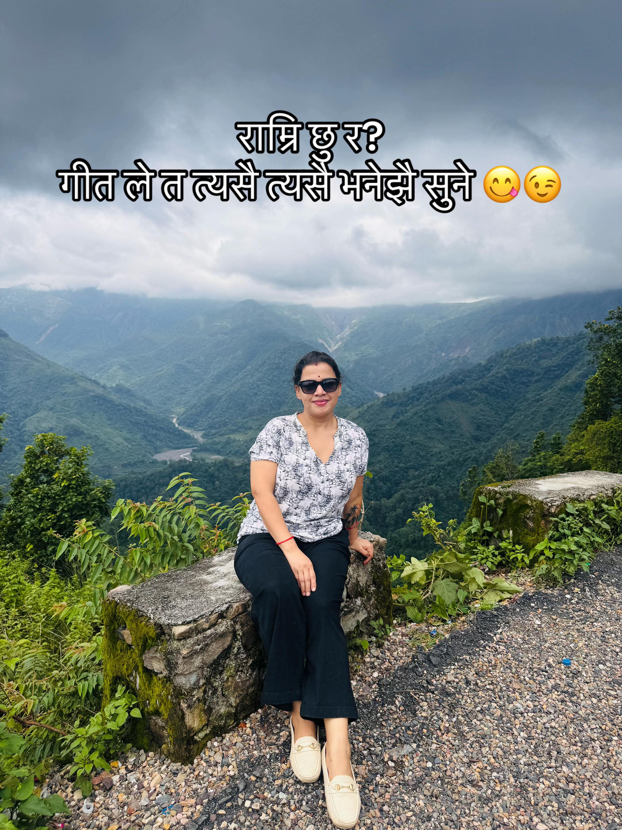 @Muna Neupane
