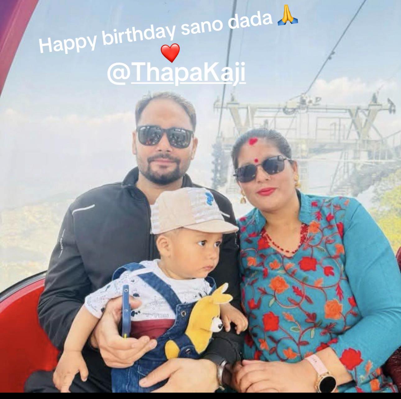 @जेठी बुहारी