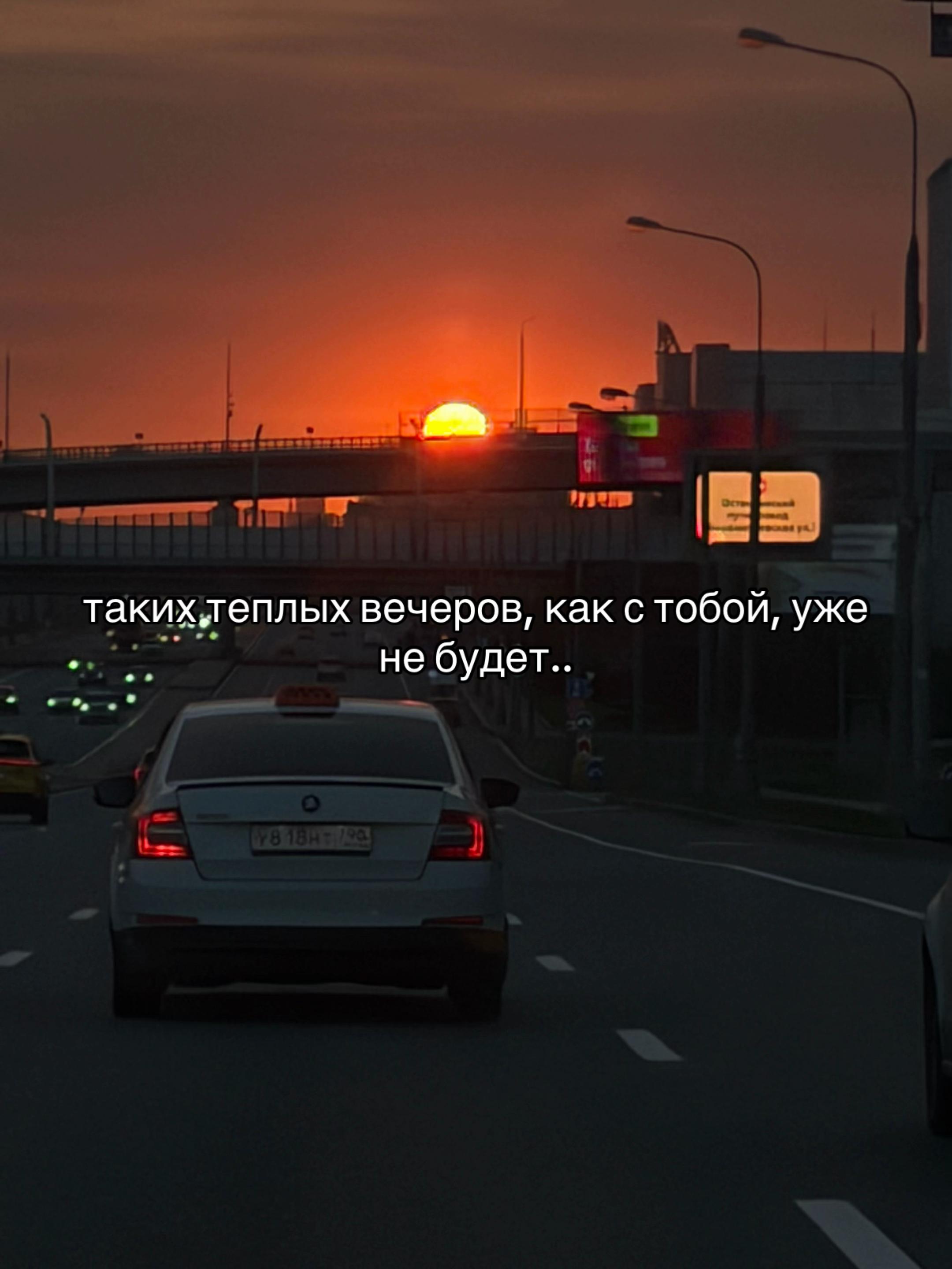@868