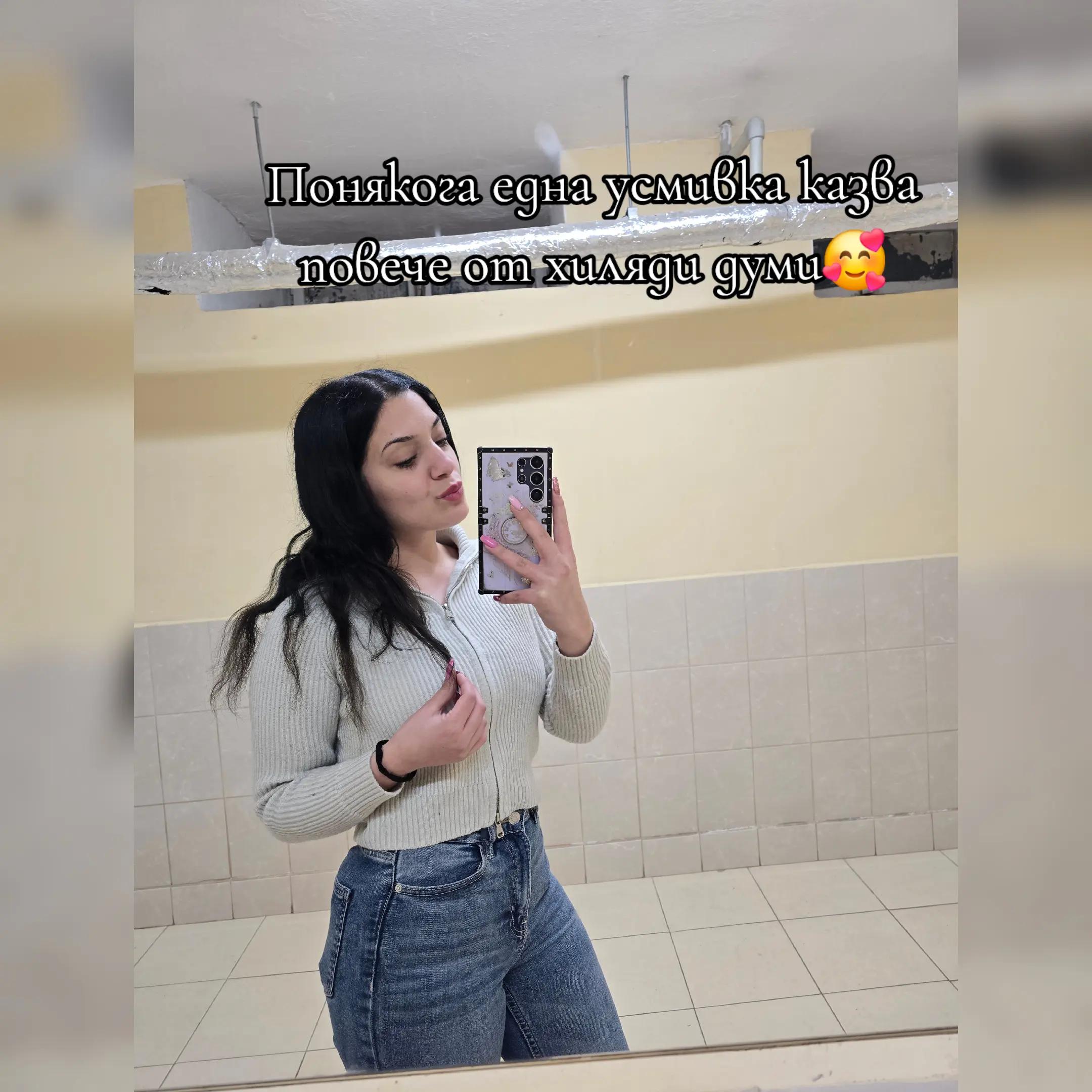 @preslava_ruseva1