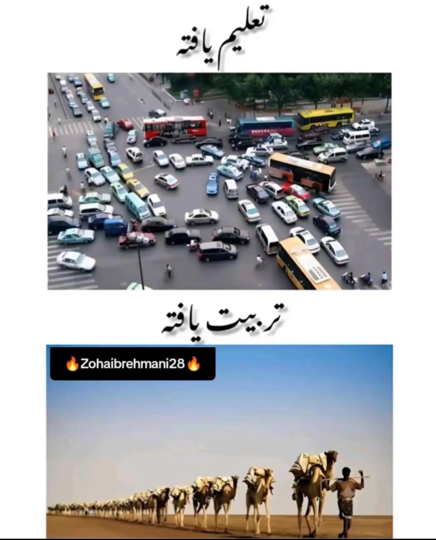 @میاں صاحب ❤️❤️