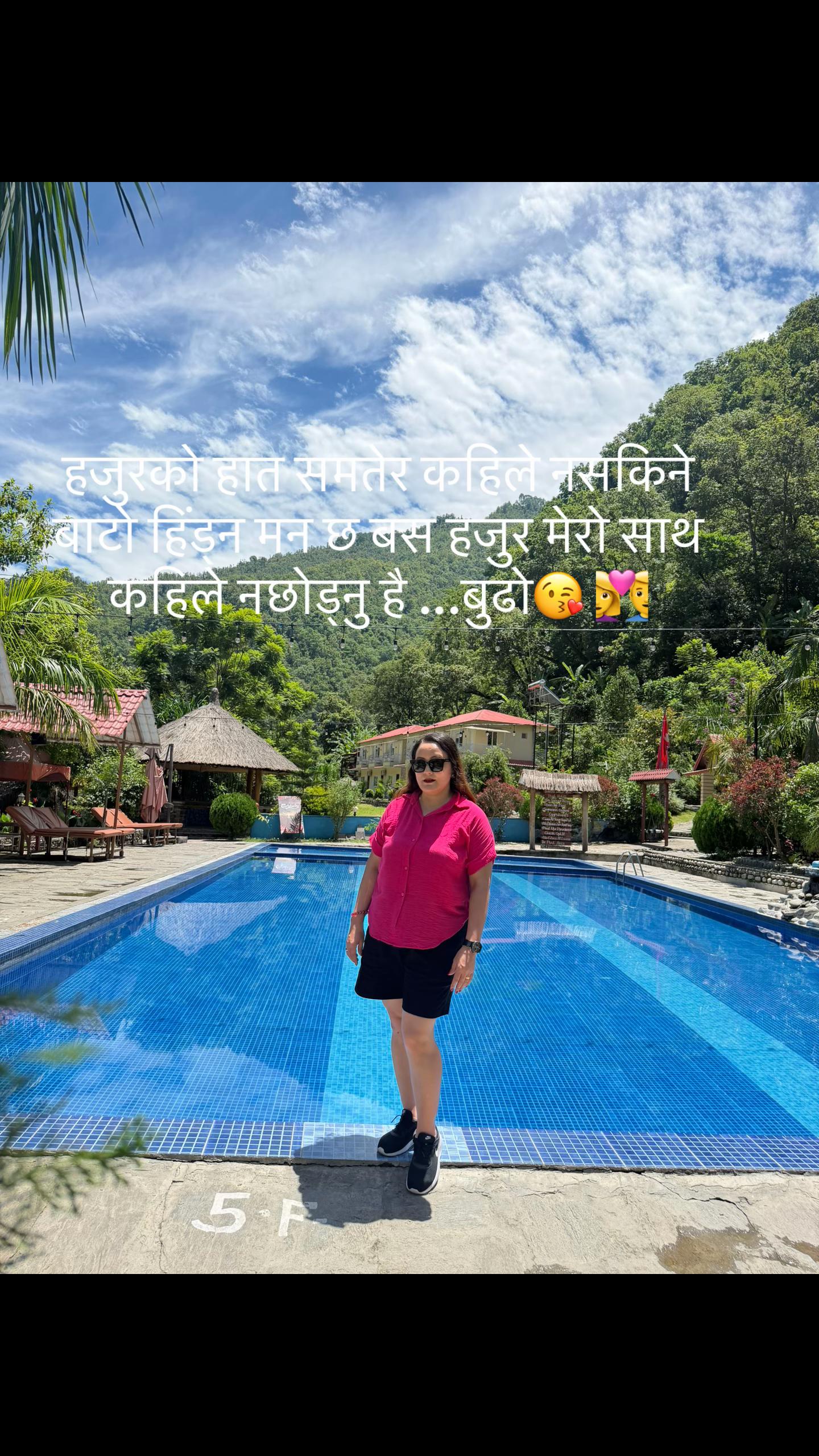 @Manisha Yonjan