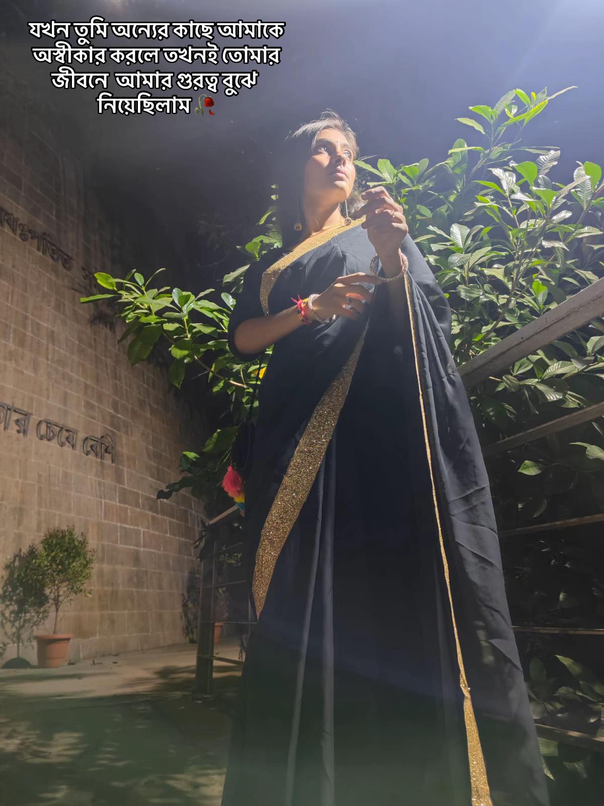 @Trishna (তরু দেবী)🦋