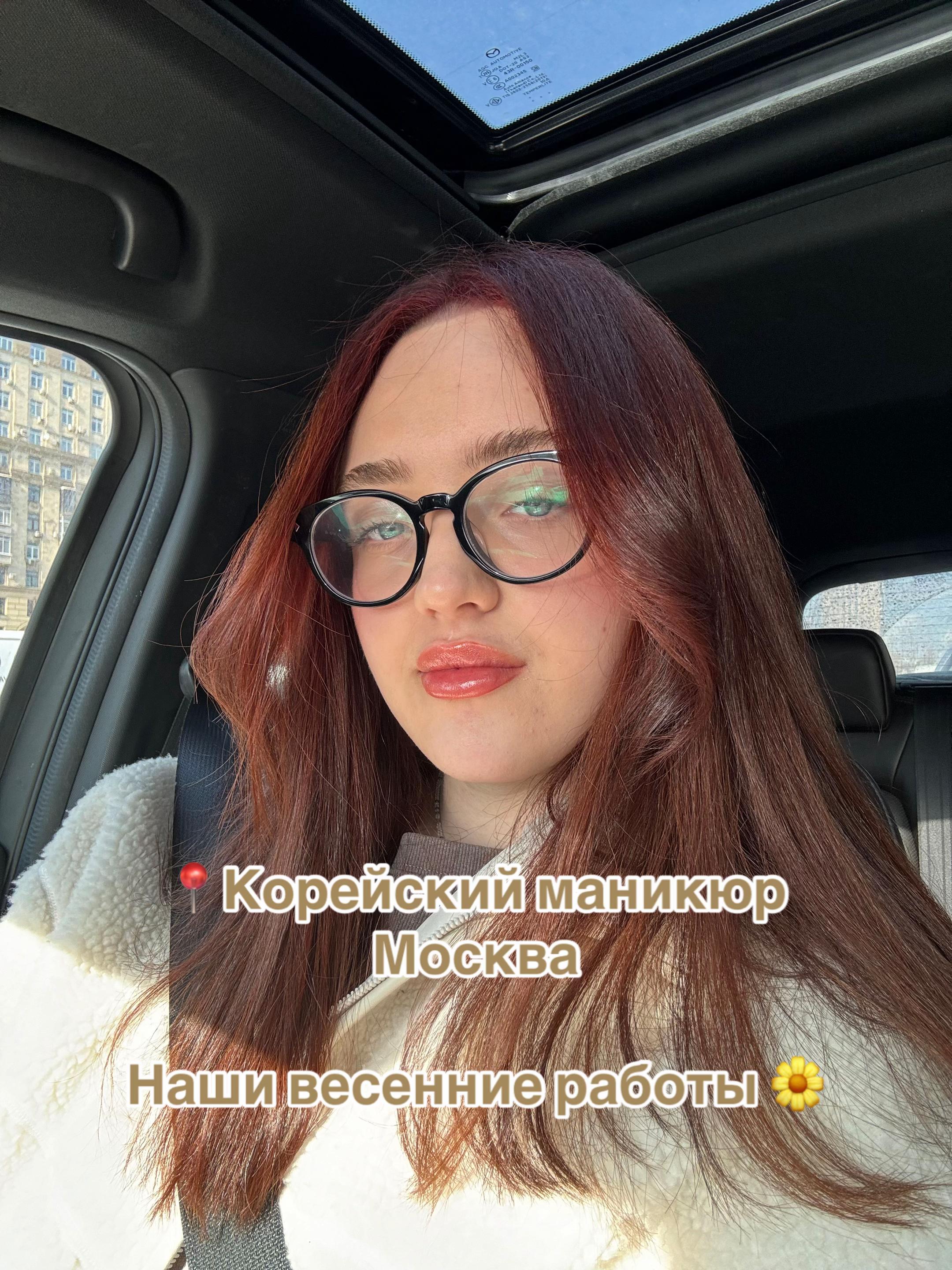 @korean nails|Москва