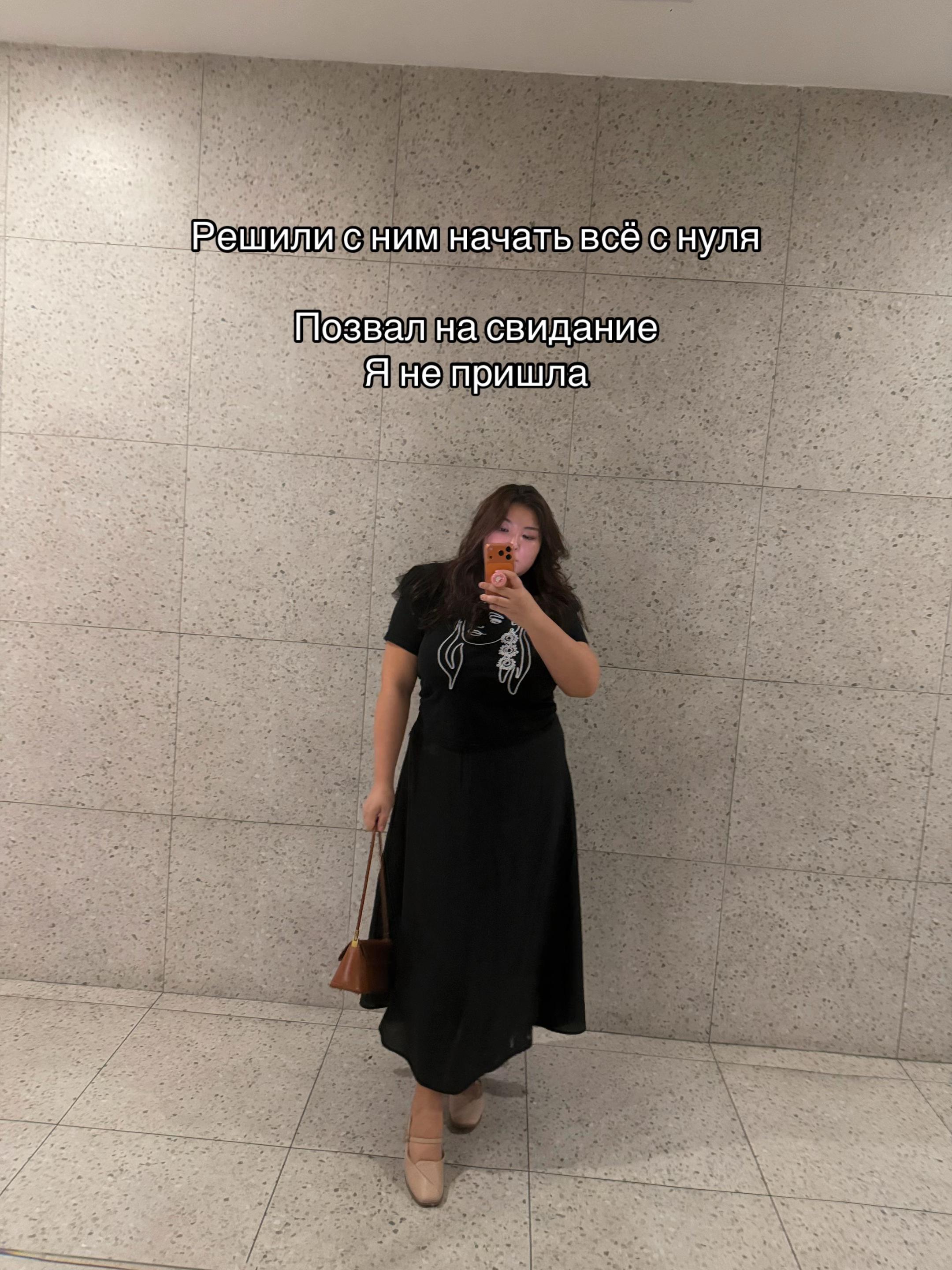 @a.altynay