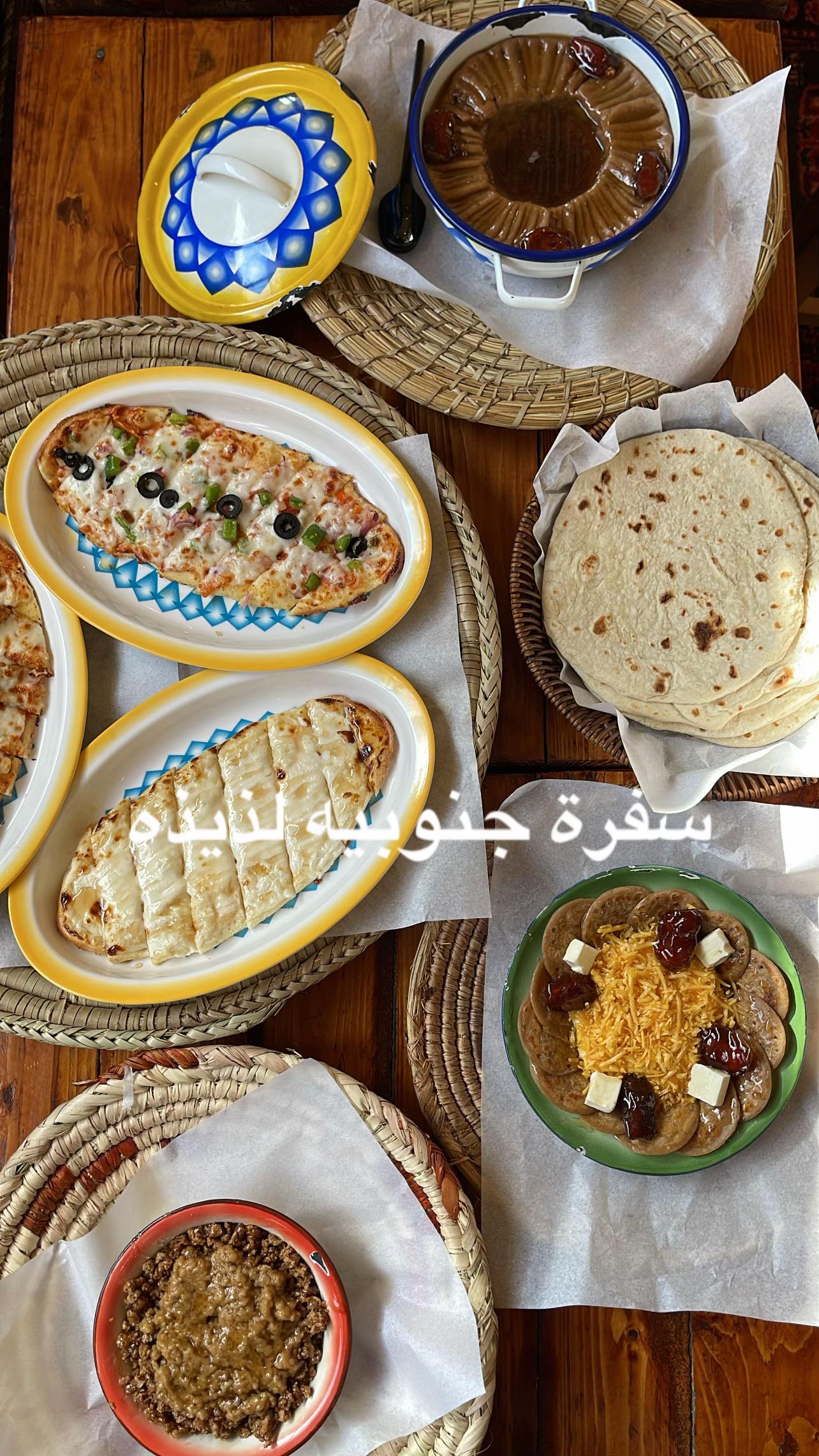 @مريـــــم الشهـــراني | أبها🏅