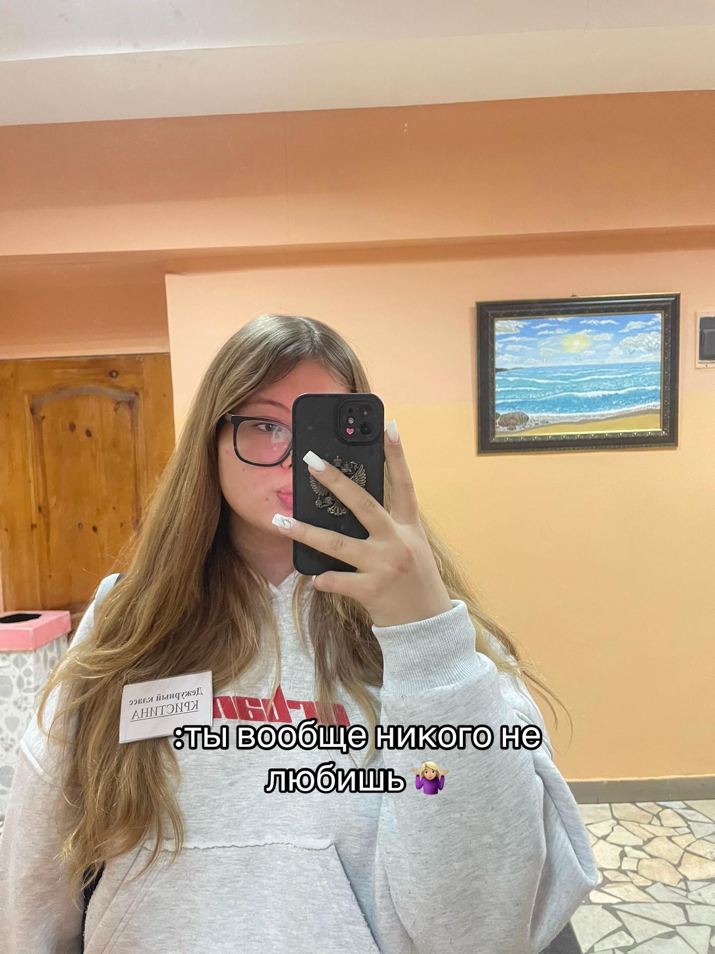 @krisweq
