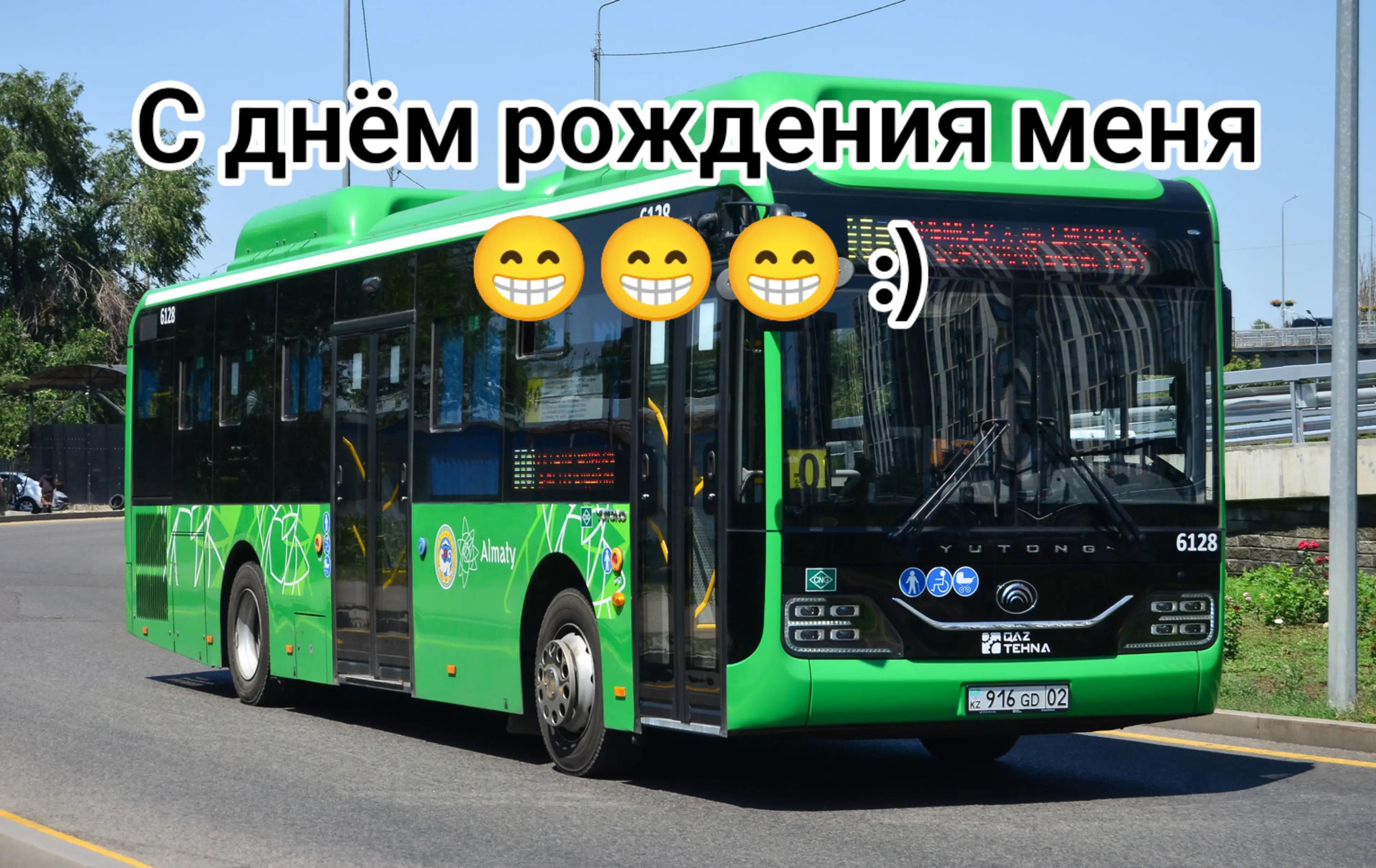 @Ruslan_Avtobustar☑️