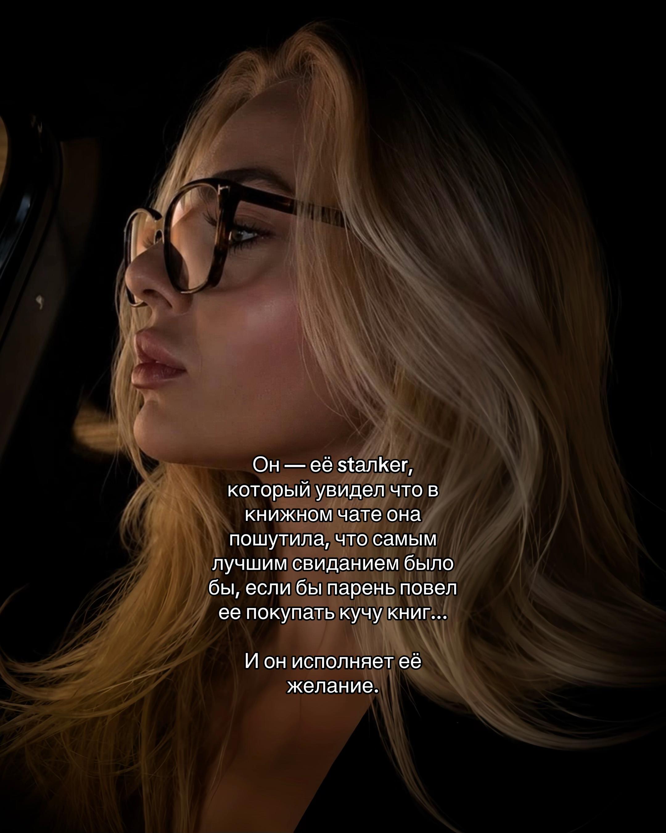 @𝒷𝑜𝑜𝓀𝒾𝓈𝒽 𝒻𝒶𝒾𝓇𝓎 🦢