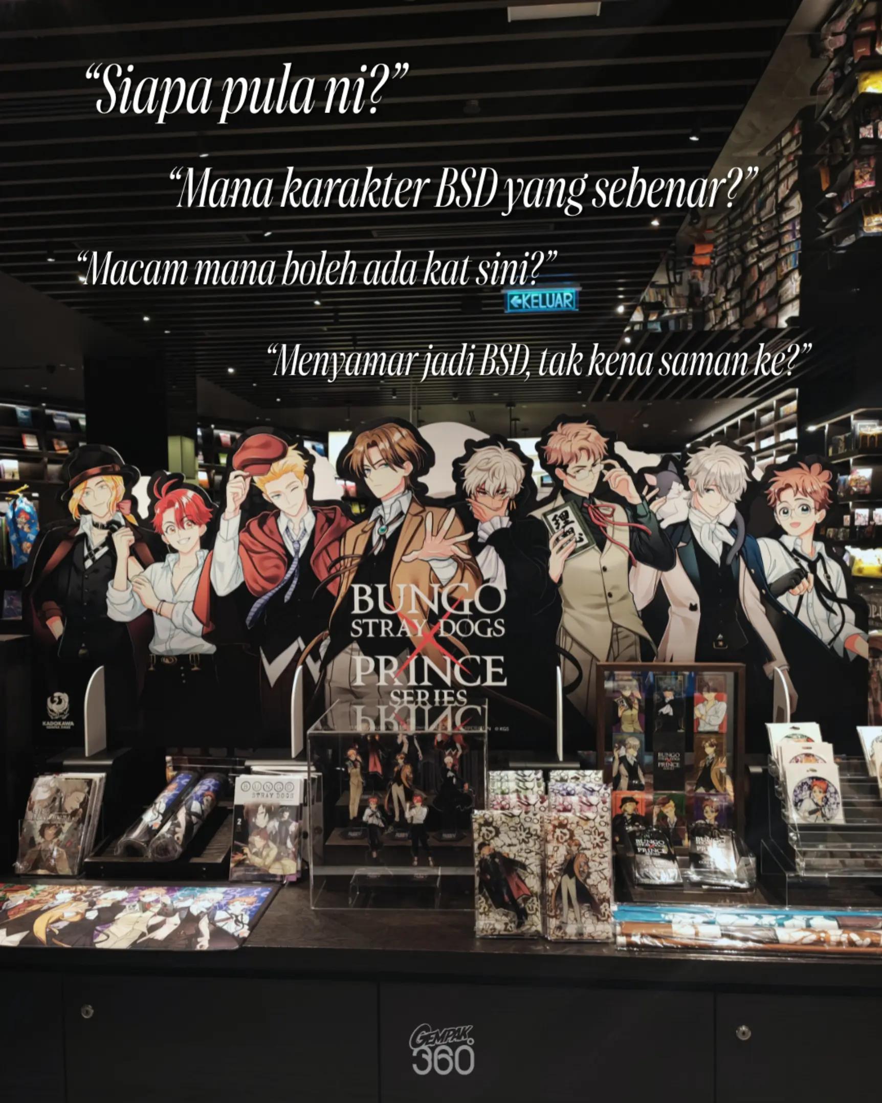 @Gempak Starz Store