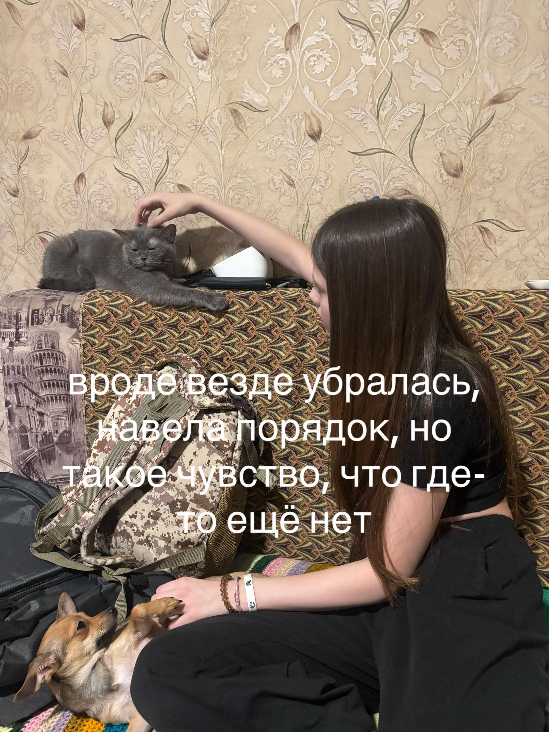 @radmilka