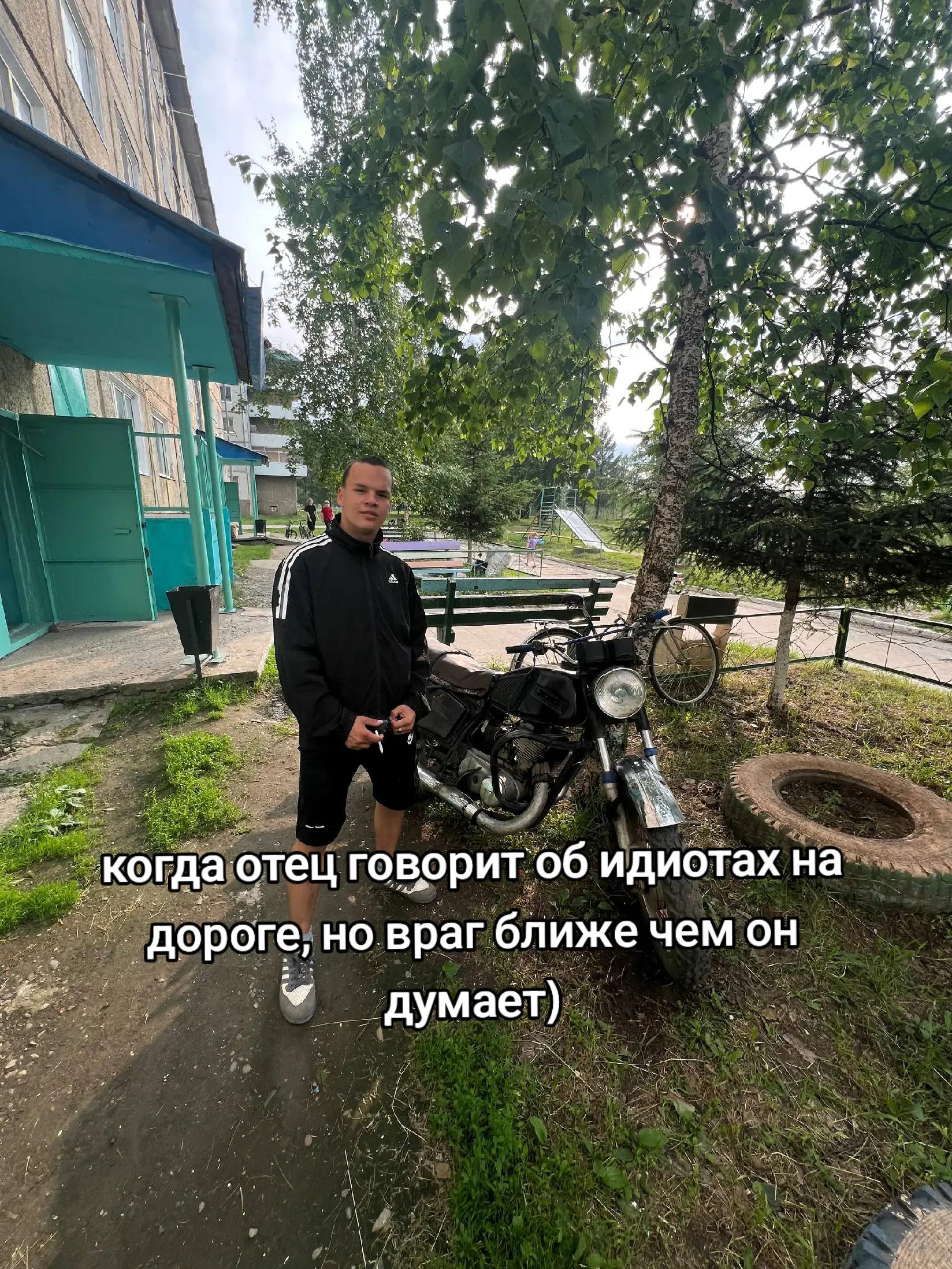 @chappa🇦🇿