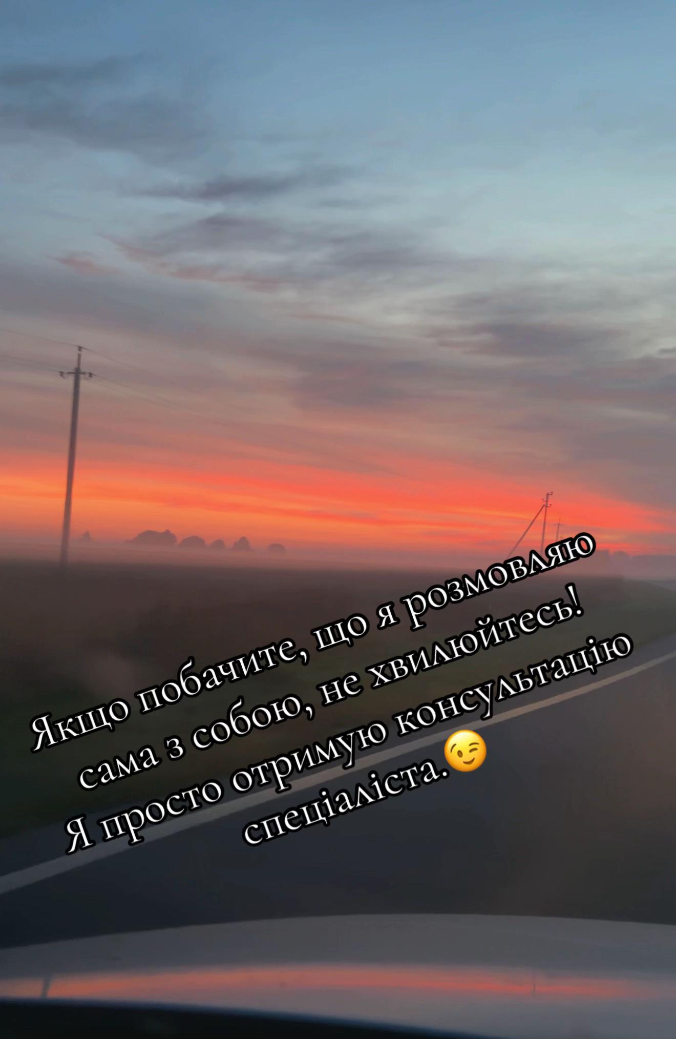 @I_am_8💫