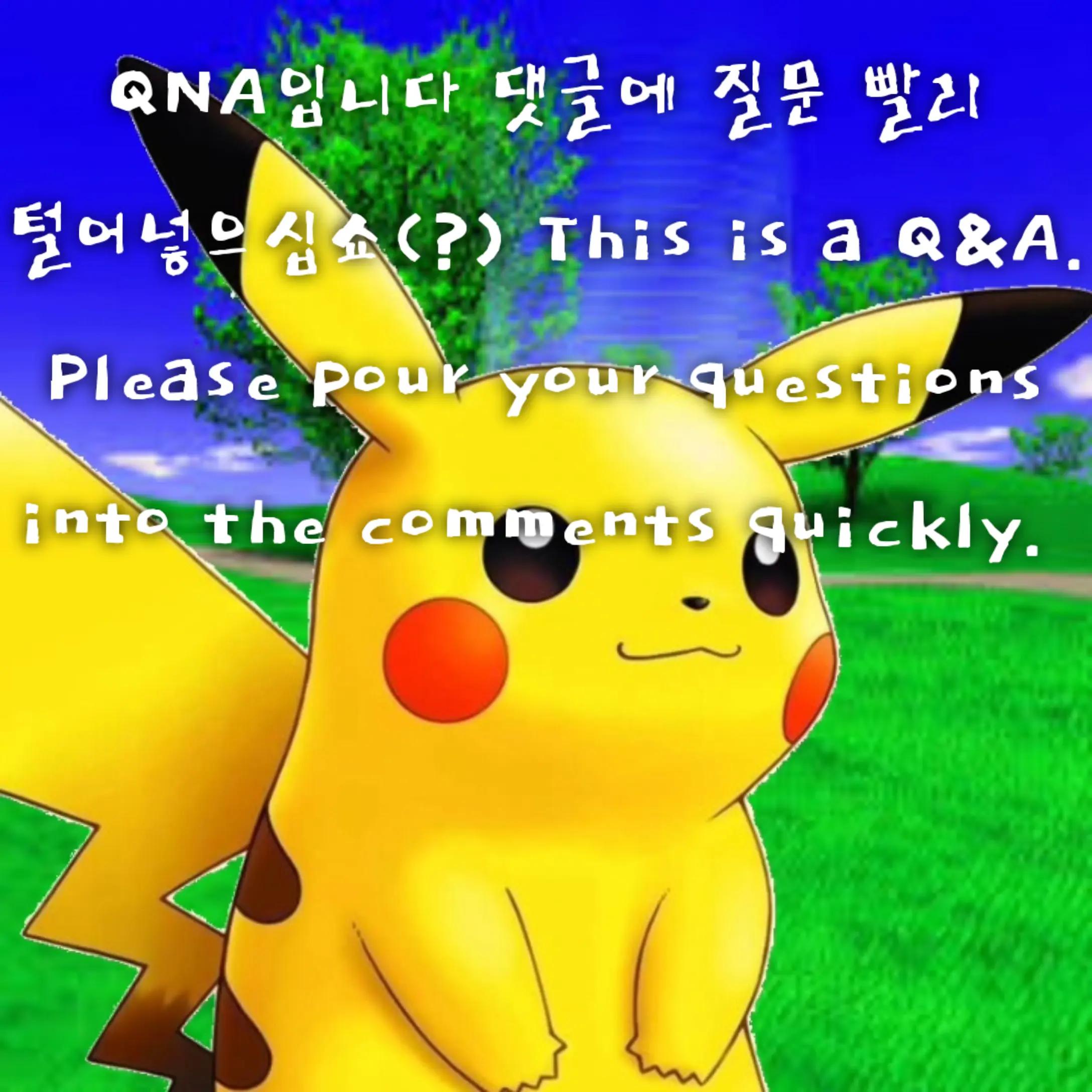 @spg4 superpikachu glitch meme4