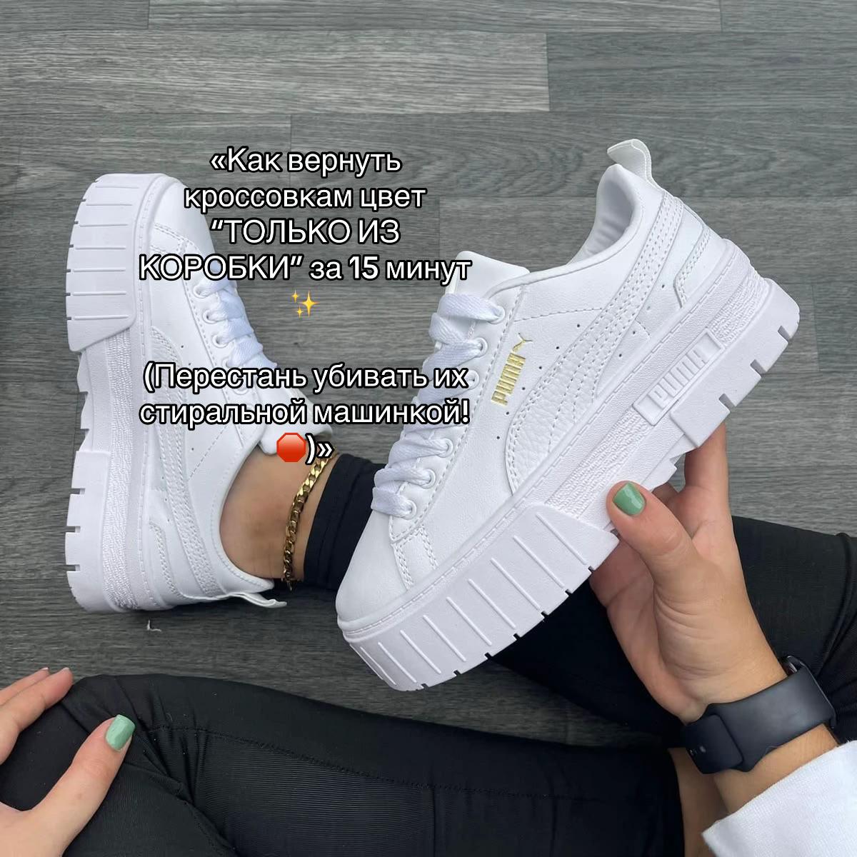 @RONA🦢🪽