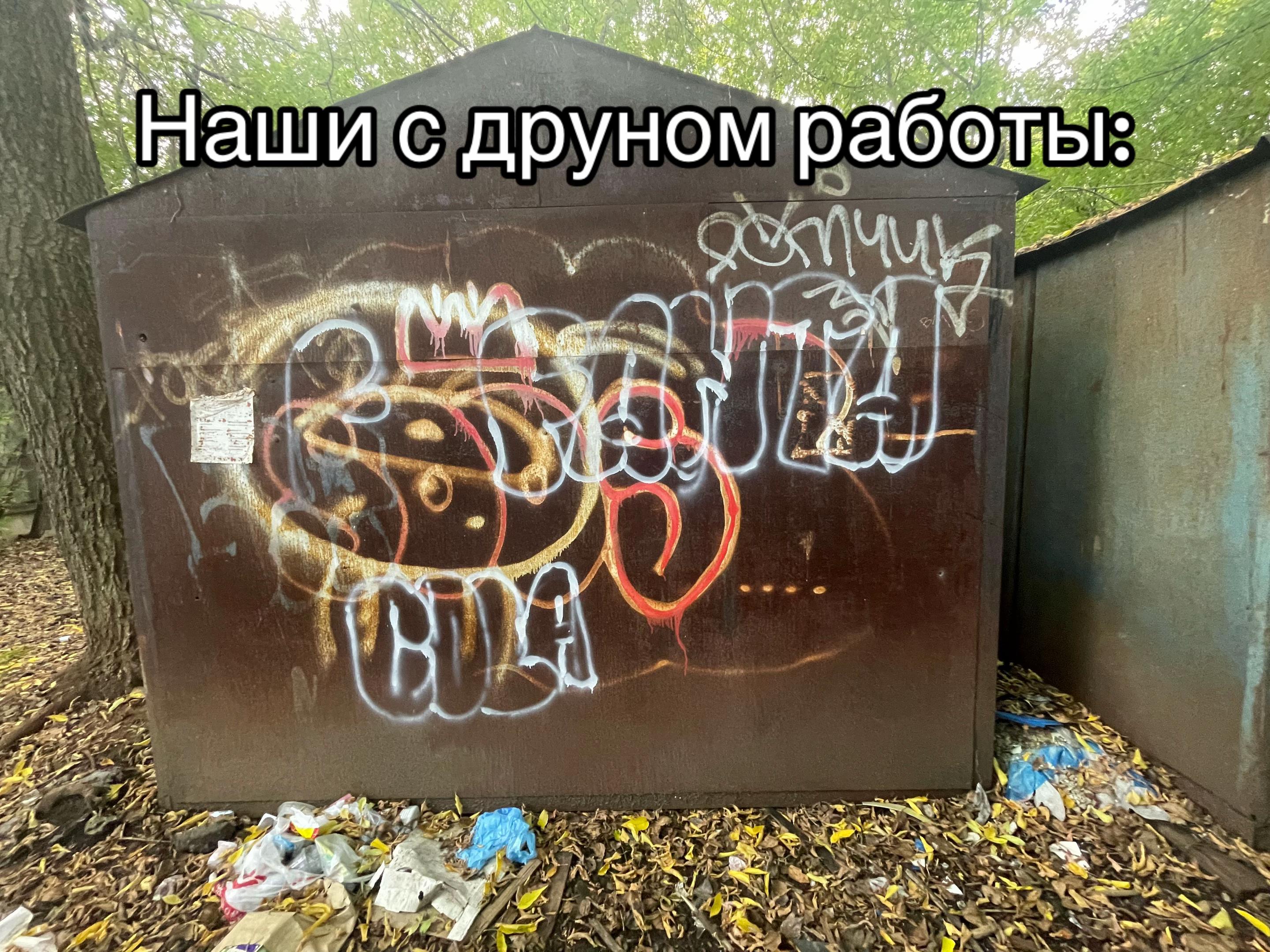 @🇩🇪Мiнiлiтовiц☢️