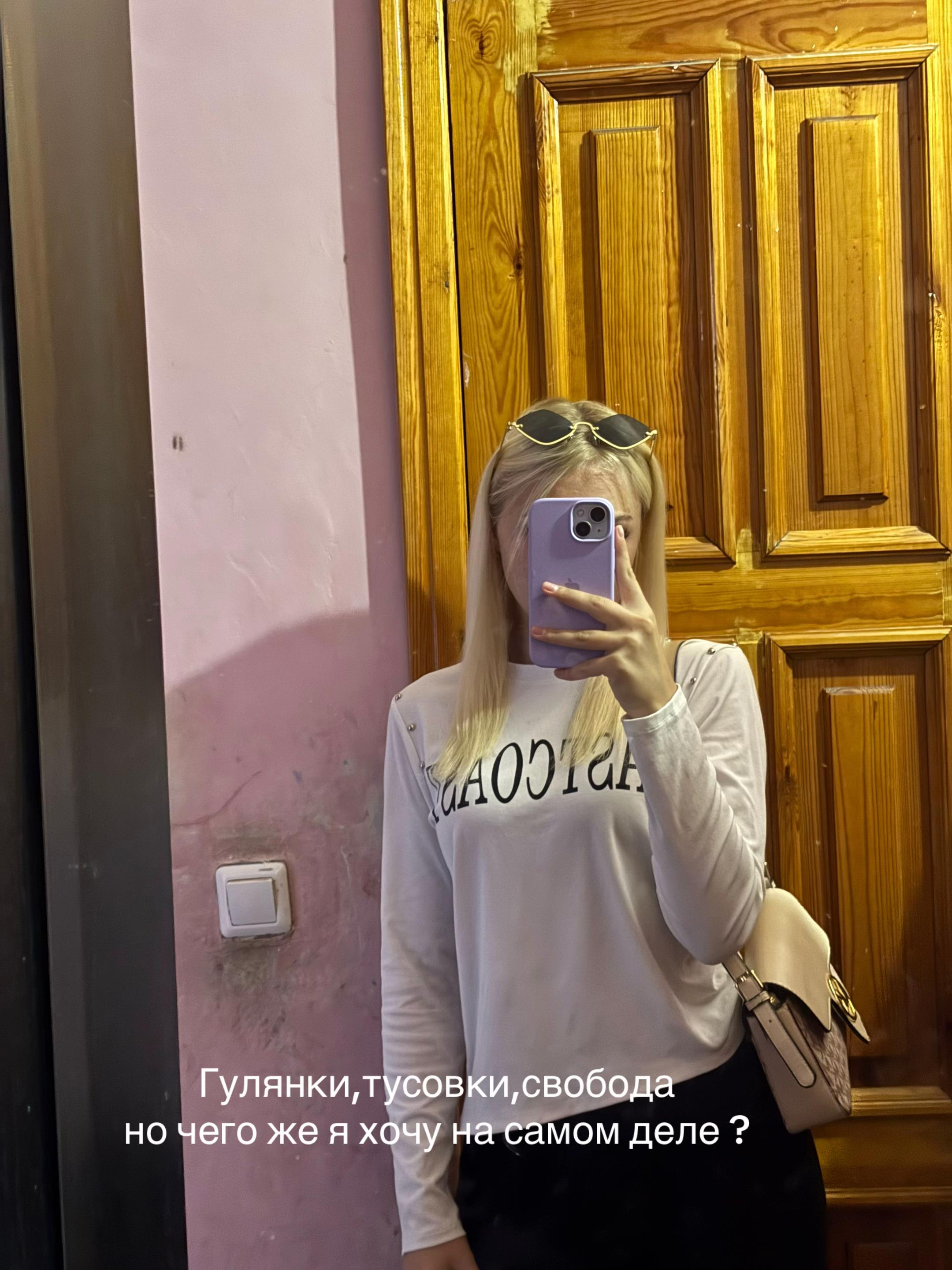 @pappahapa035