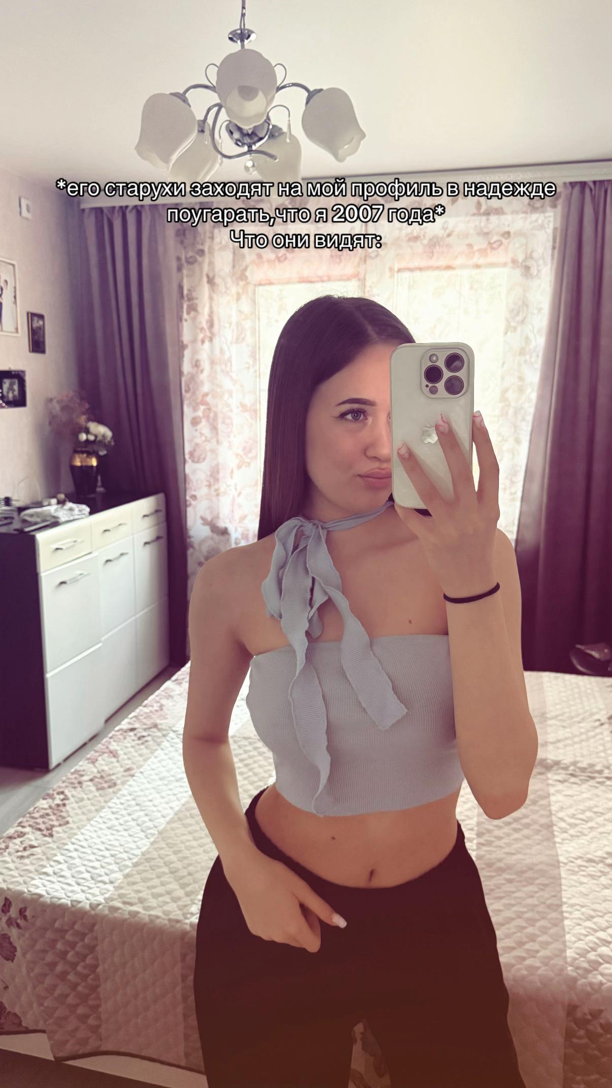 @тгк:sofiyyak