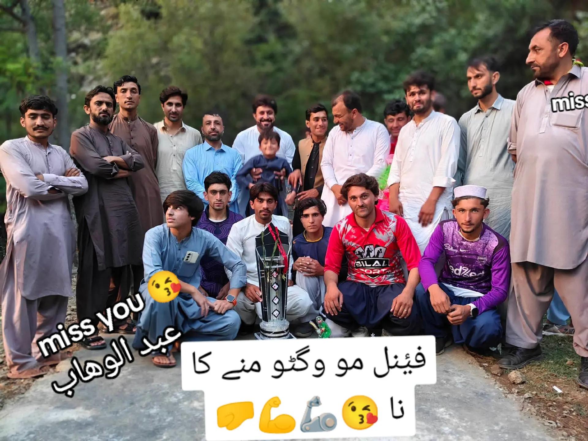 @Malak نسیم sab