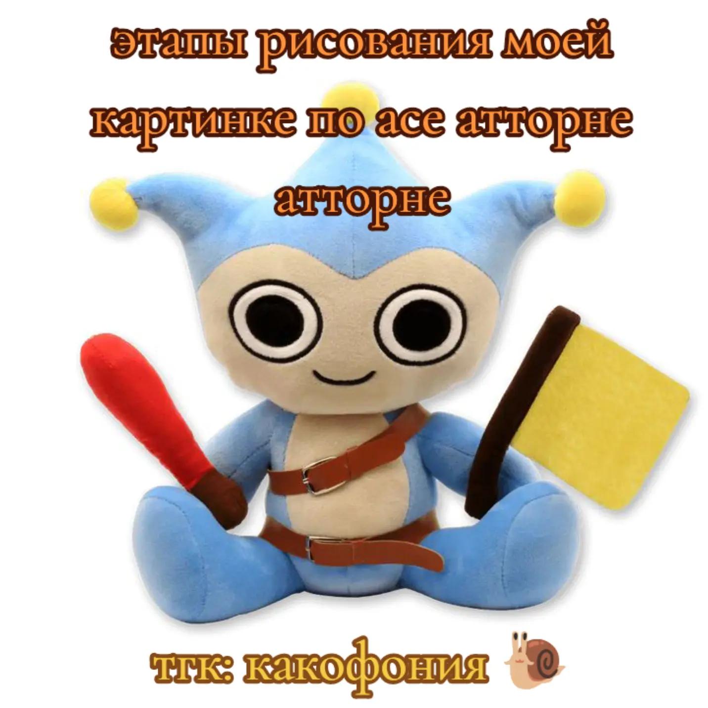 @Лэсли 🦐