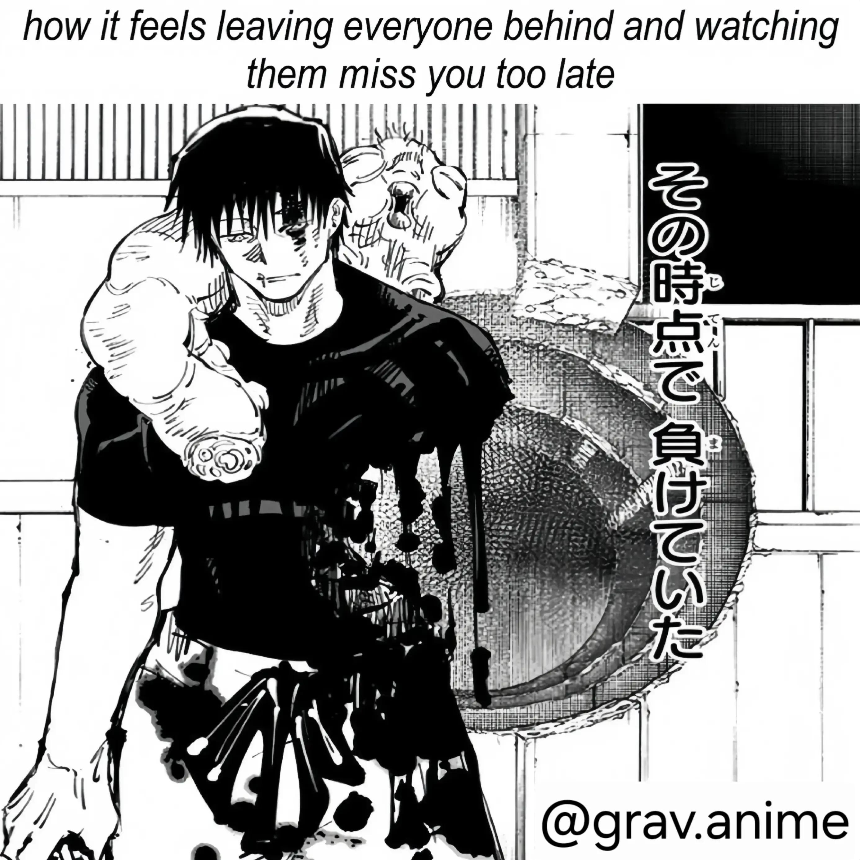 @Grav.anime