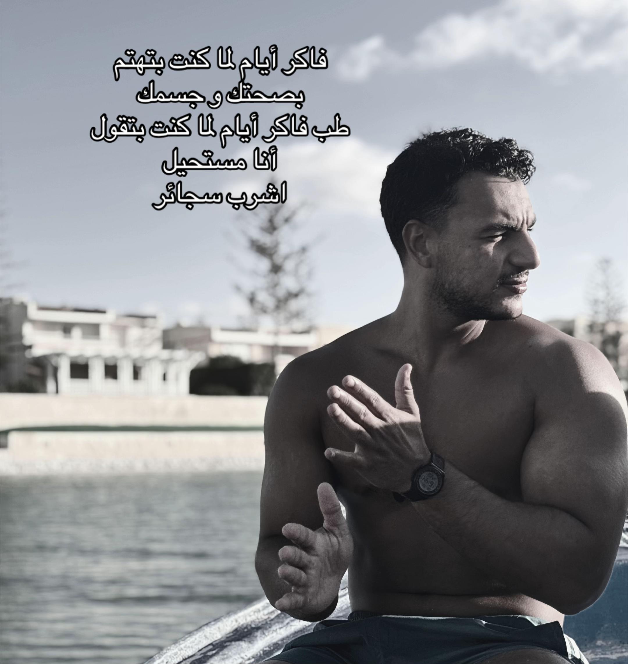 @Khattab