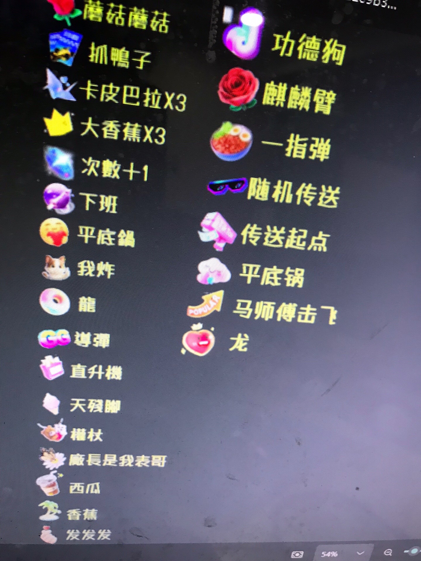 @小羊寶寶