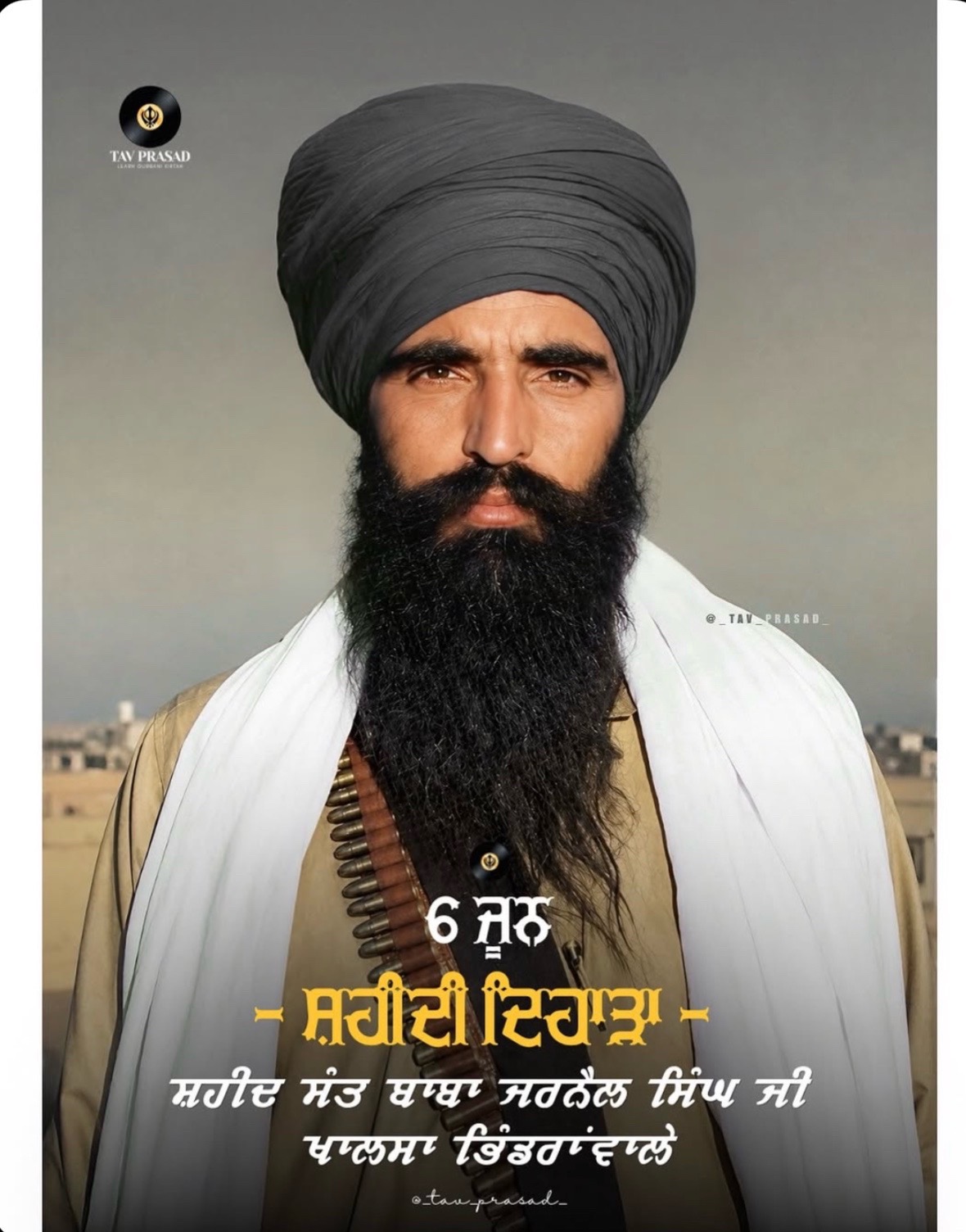 @⚔️ ਅਕਾਲੀ ⚔️