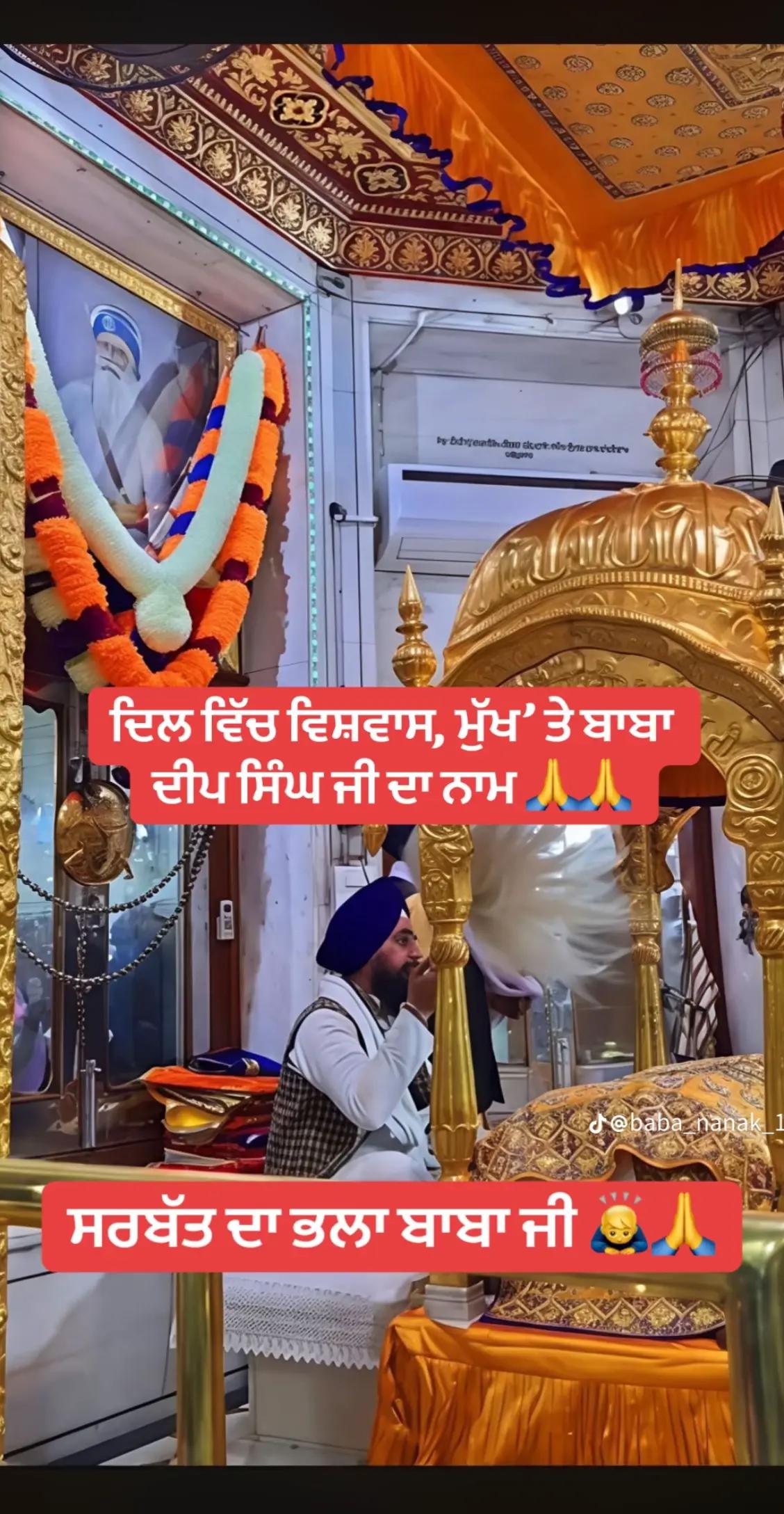 @Kuldeep Singh