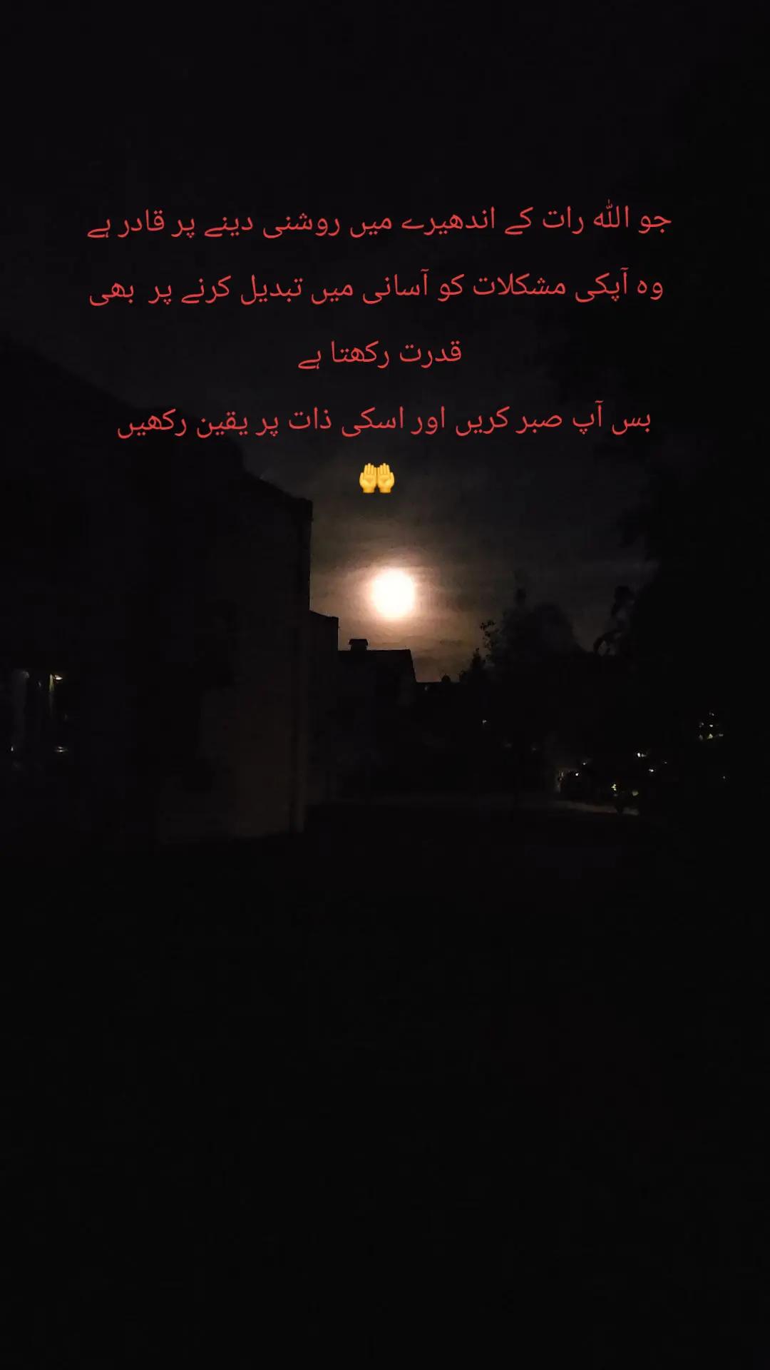 @اِبْن آدَم