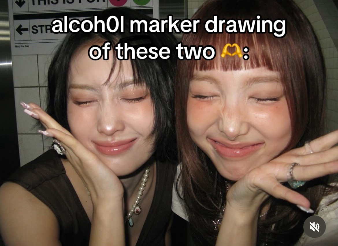 @🪅