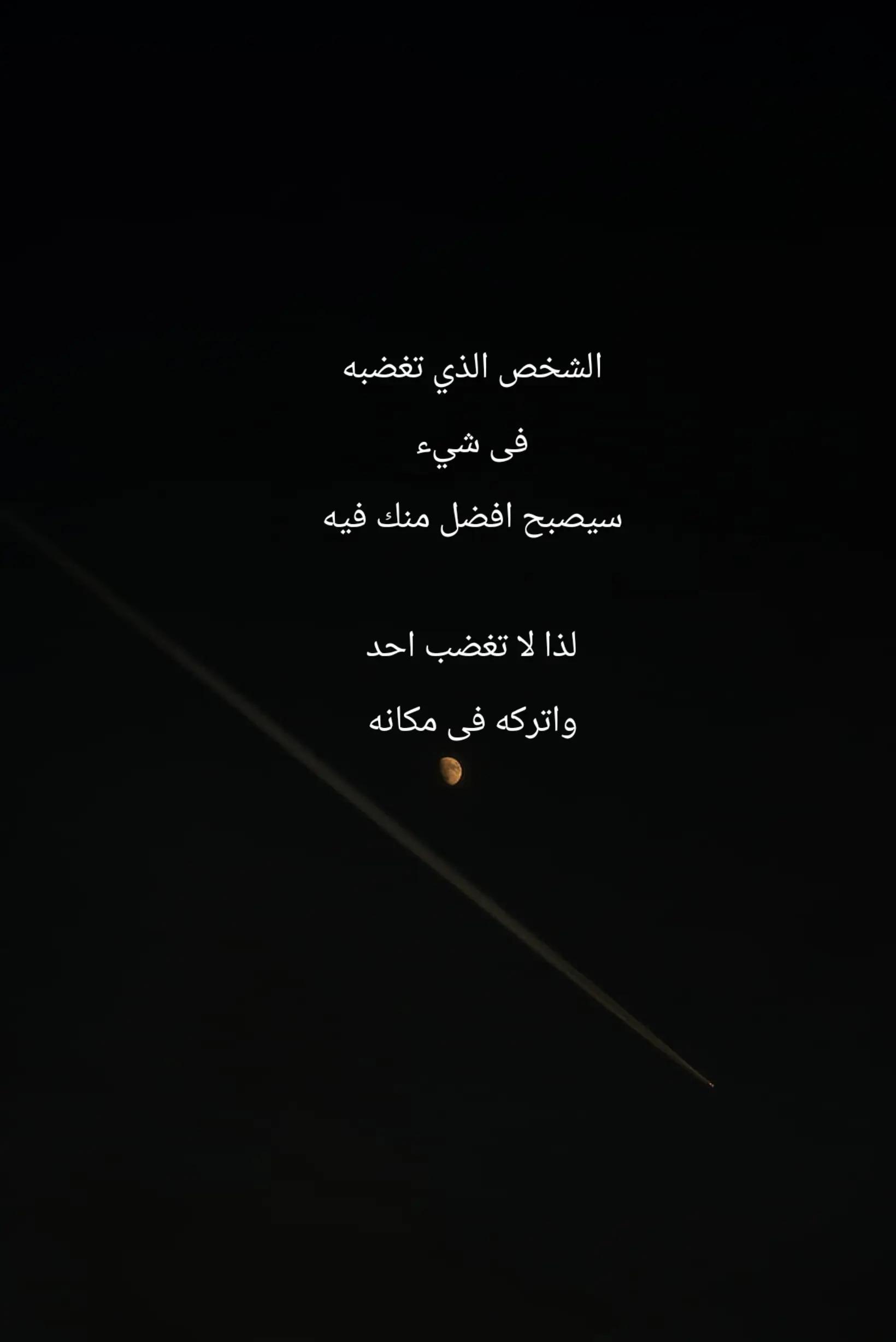 @ROad199O