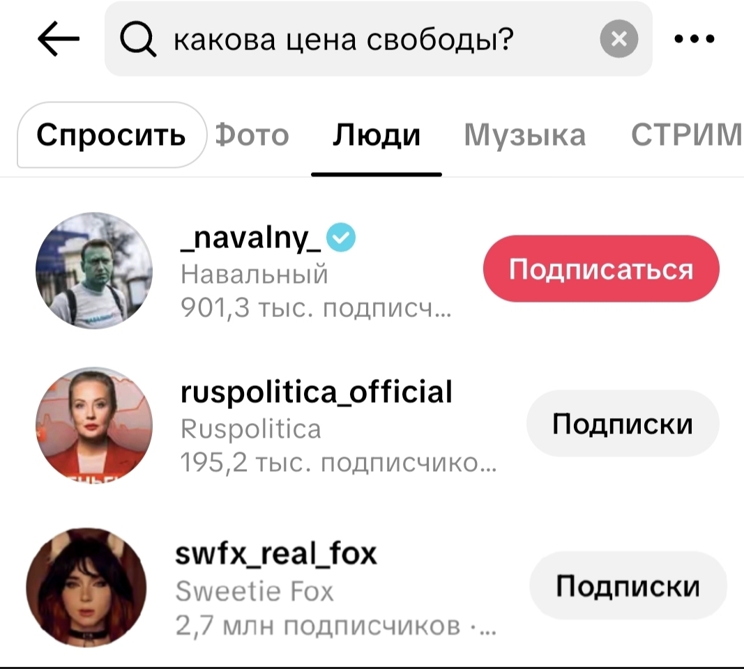 @Ylibashka