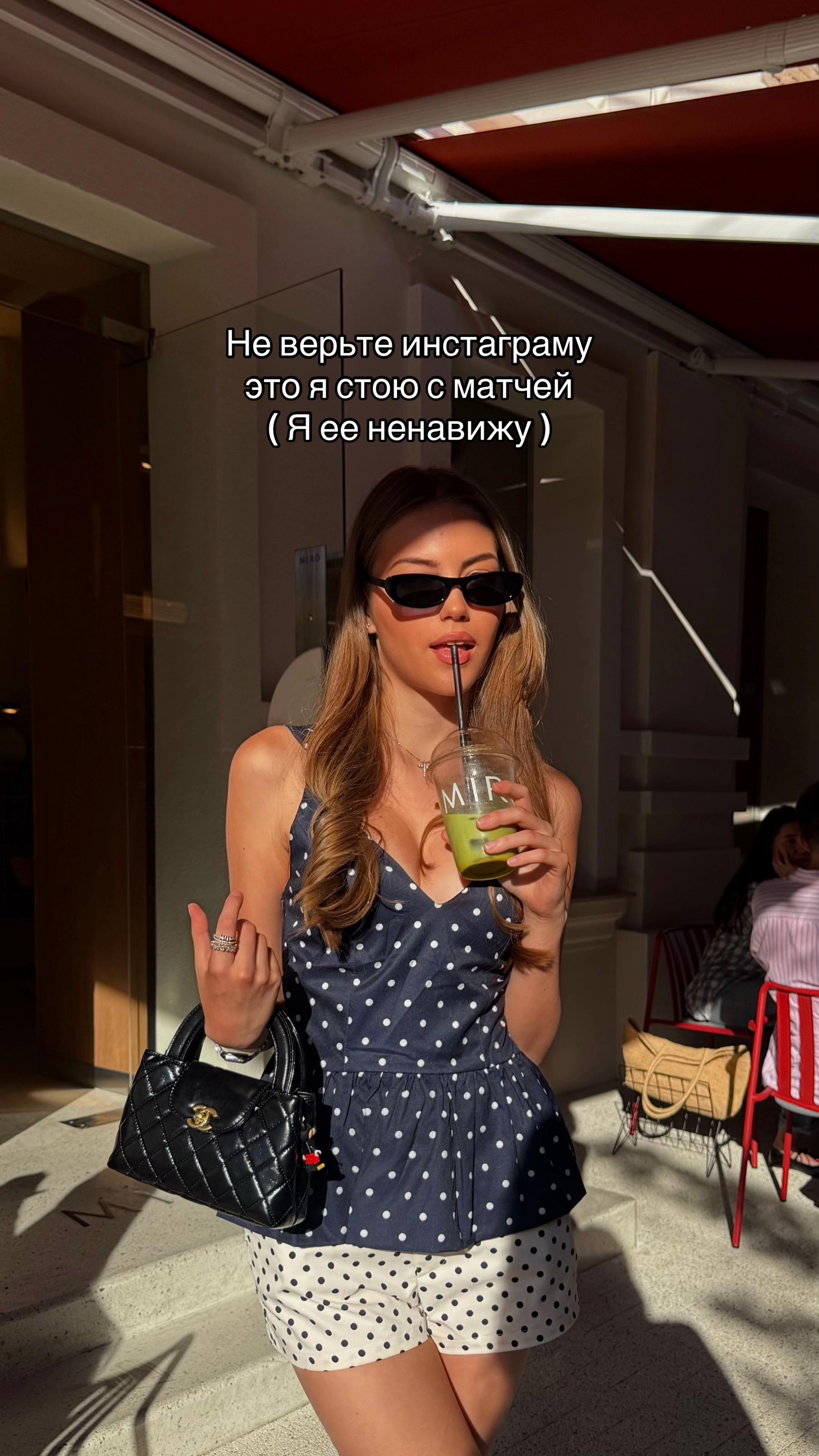 @Arman Nicole