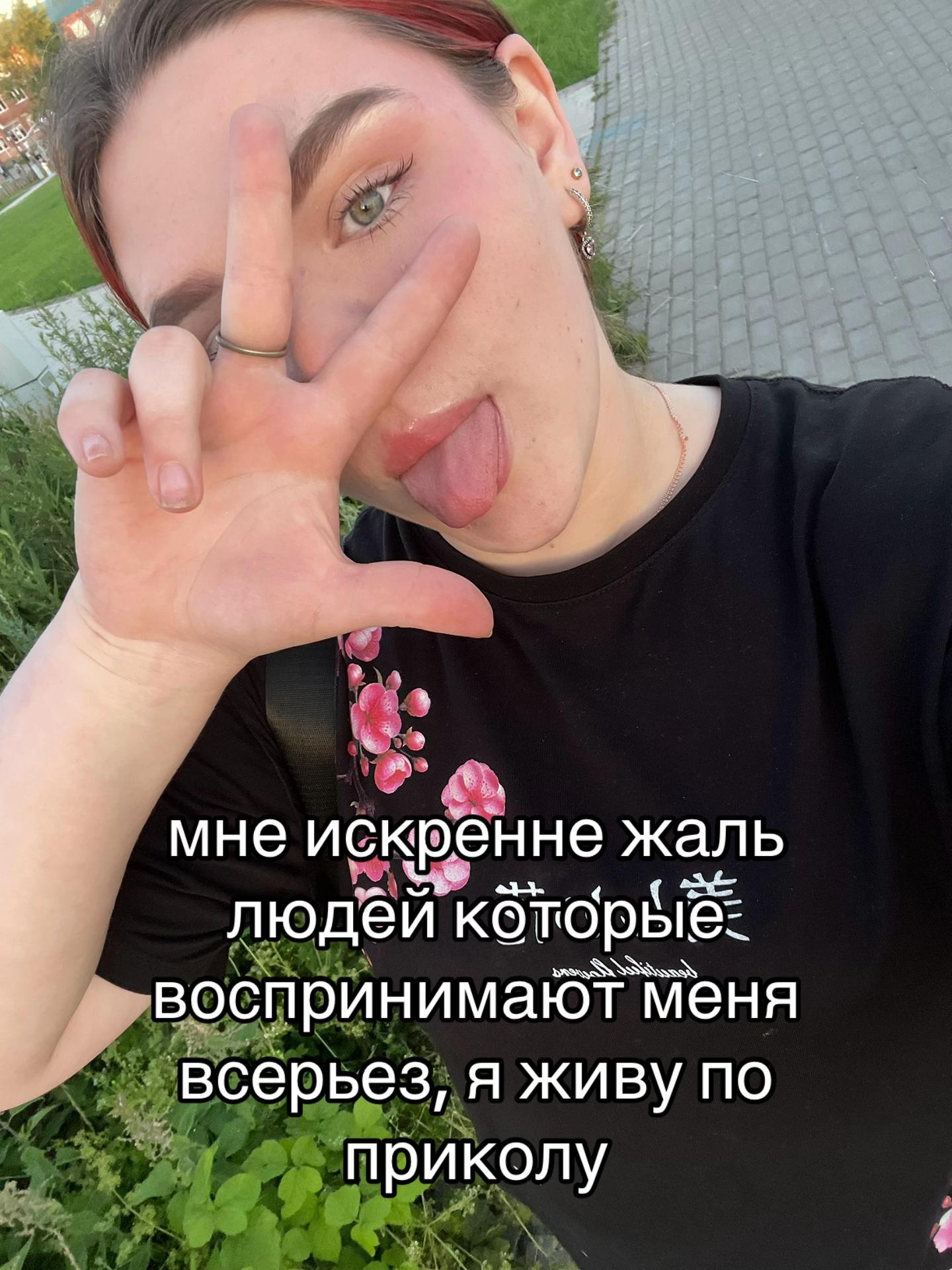 @Tretyakova_08