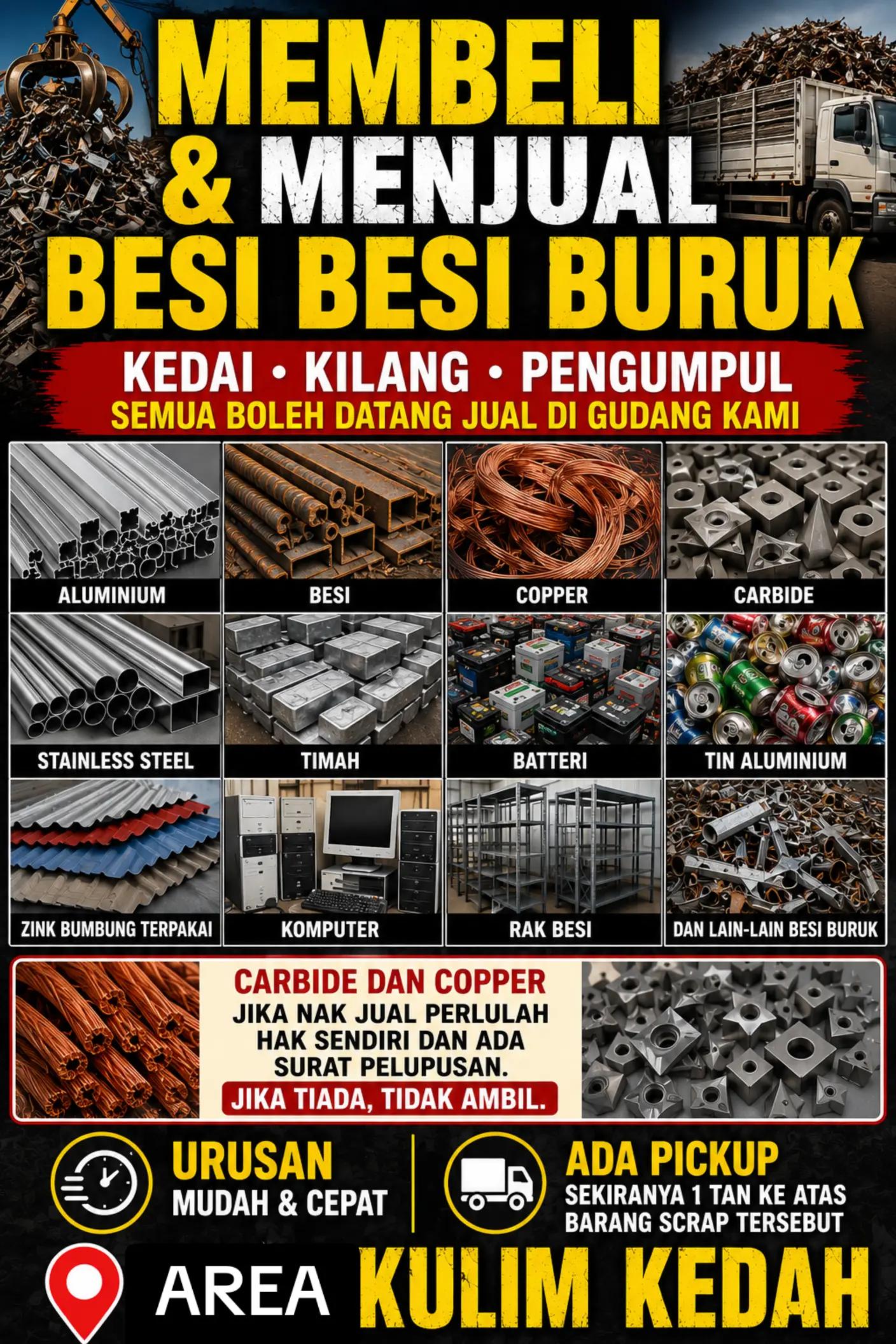 @metalcopper