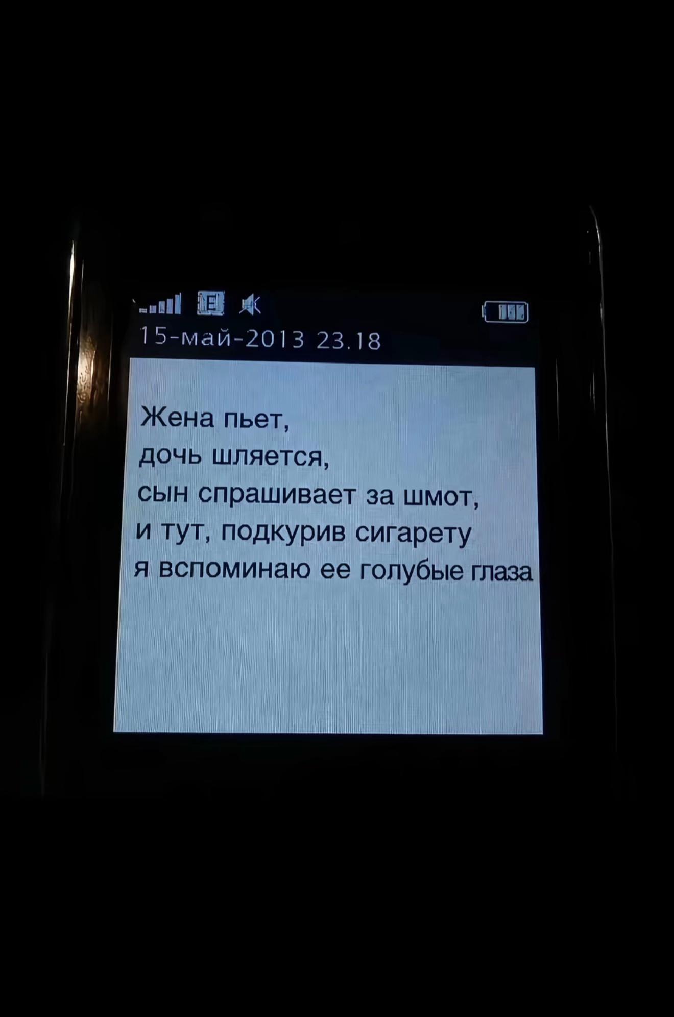@ТГК: Софа Софочкина