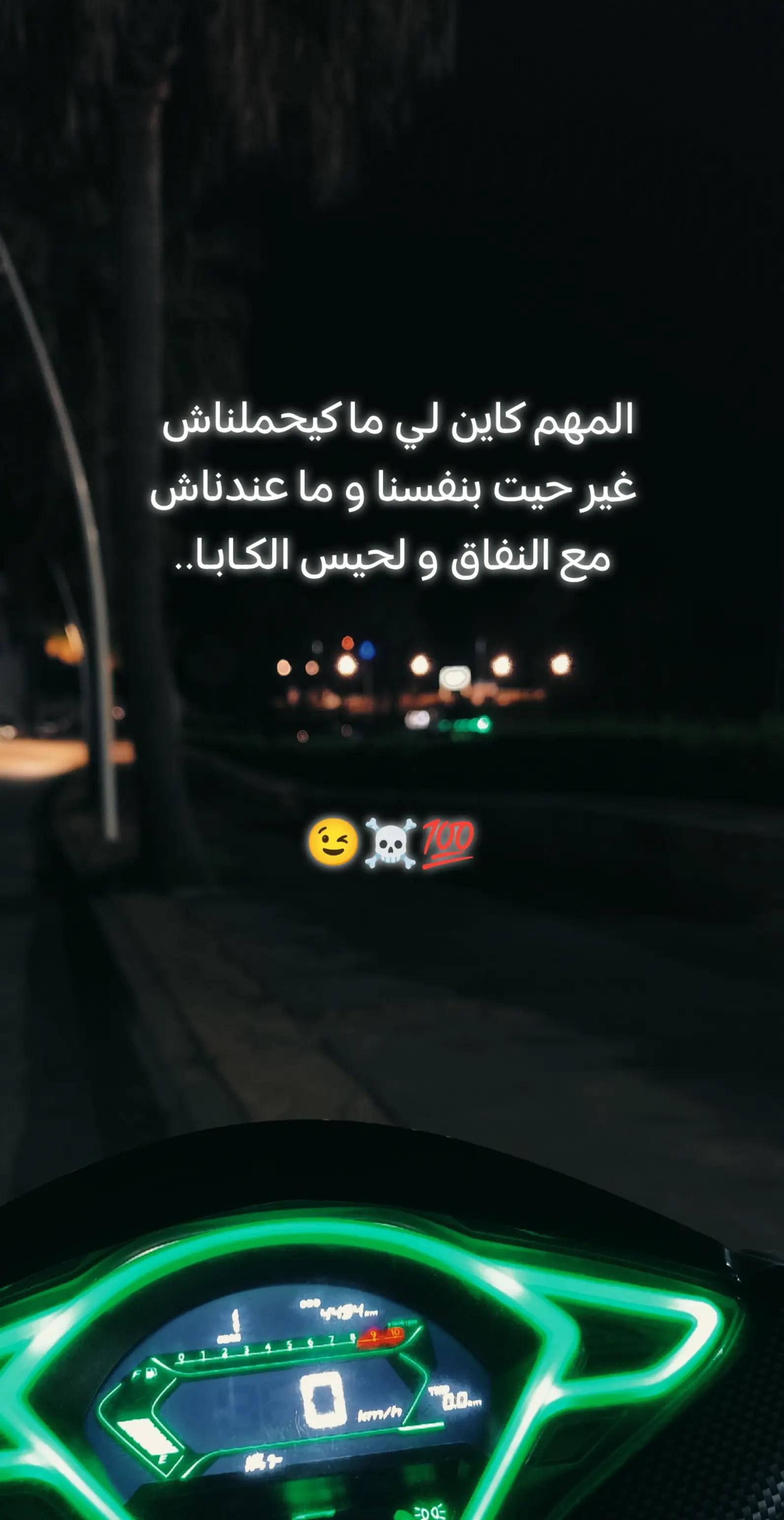 @๐ฒ๐ฆ Med.Ch ๐ฒ๐ฆ