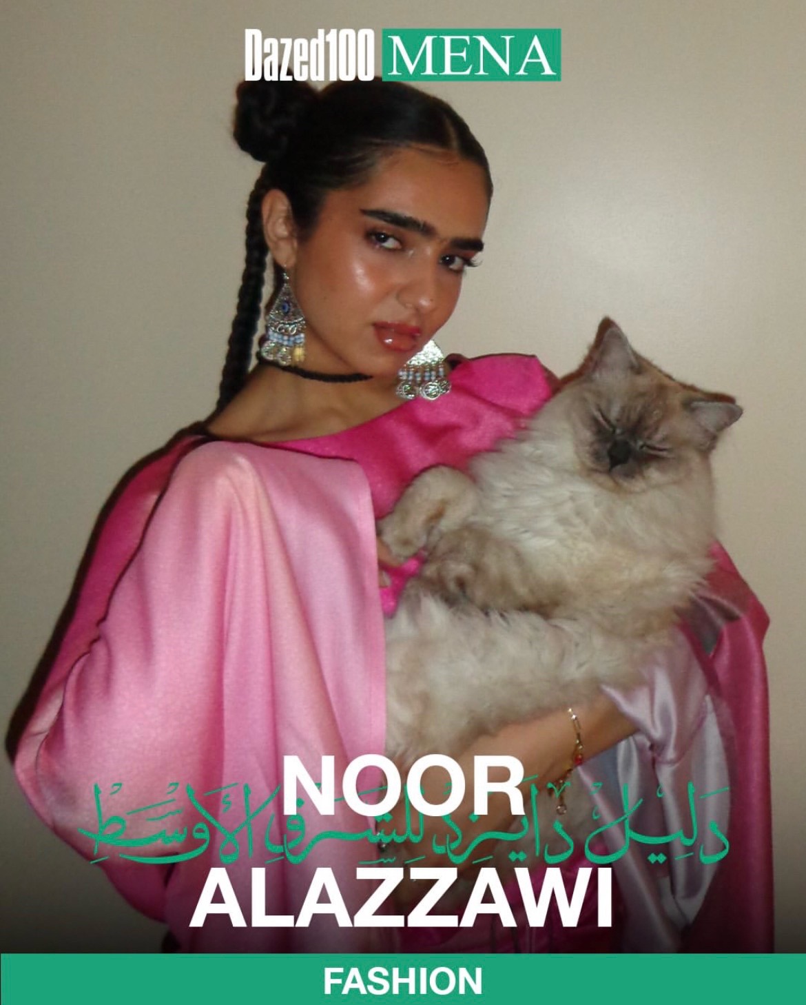 @Noor Alazzawi