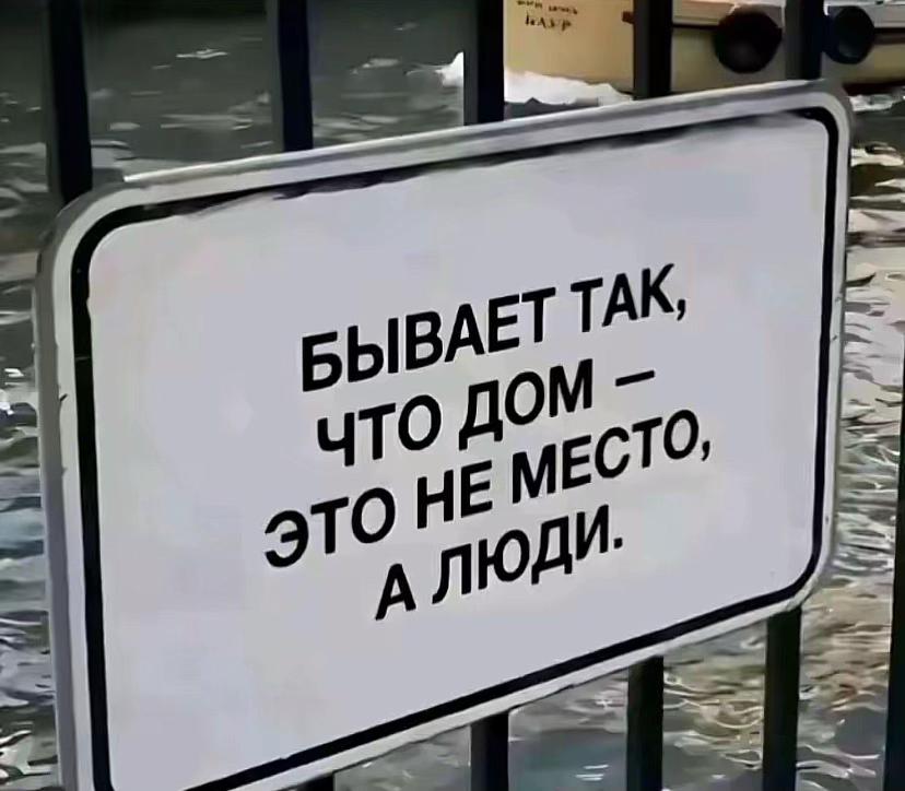 @Льнова🚀
